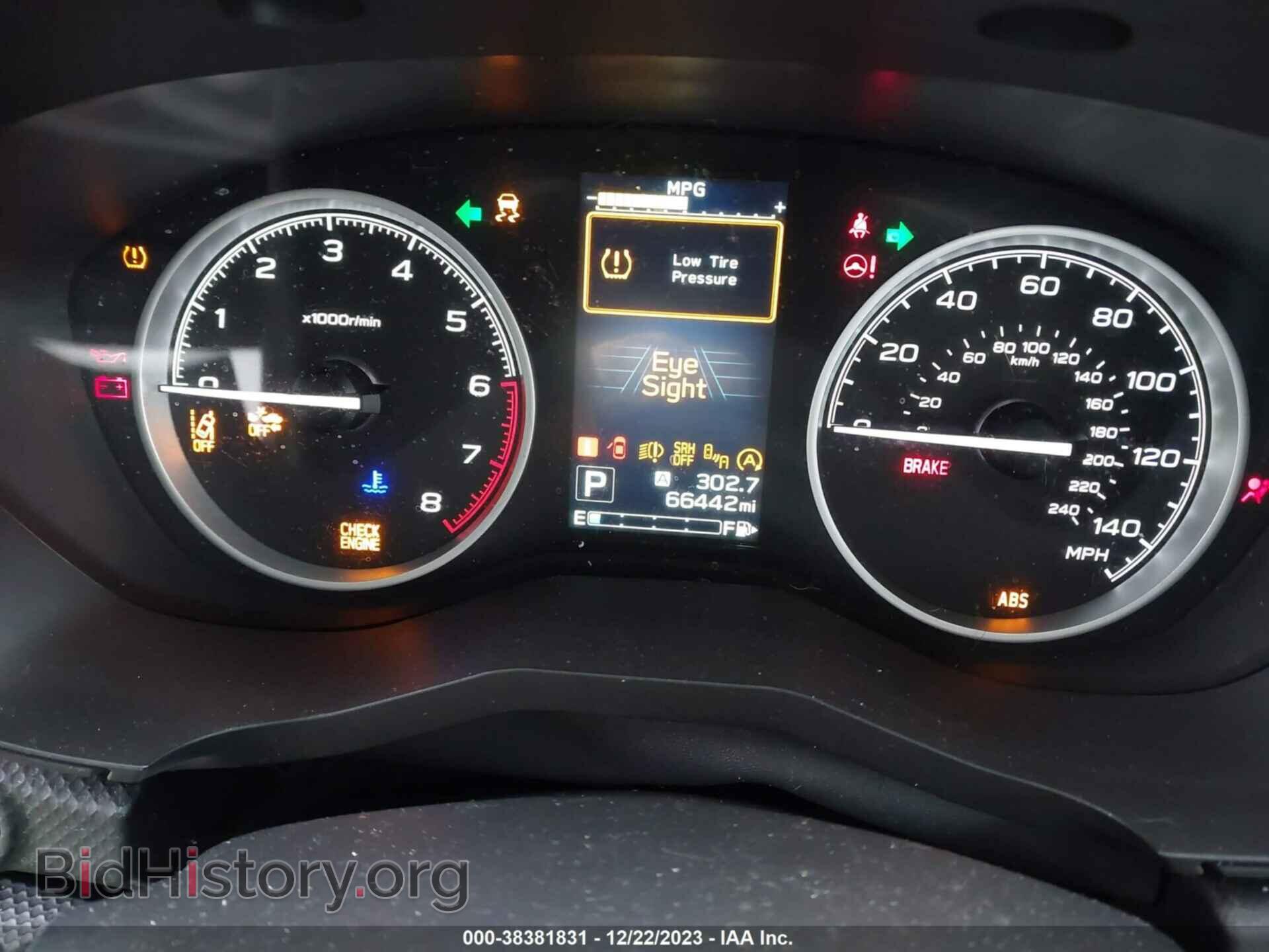 2021 SUBARU FORESTER - VIN: JF2SKAJC8MH431308 - Фото 7
