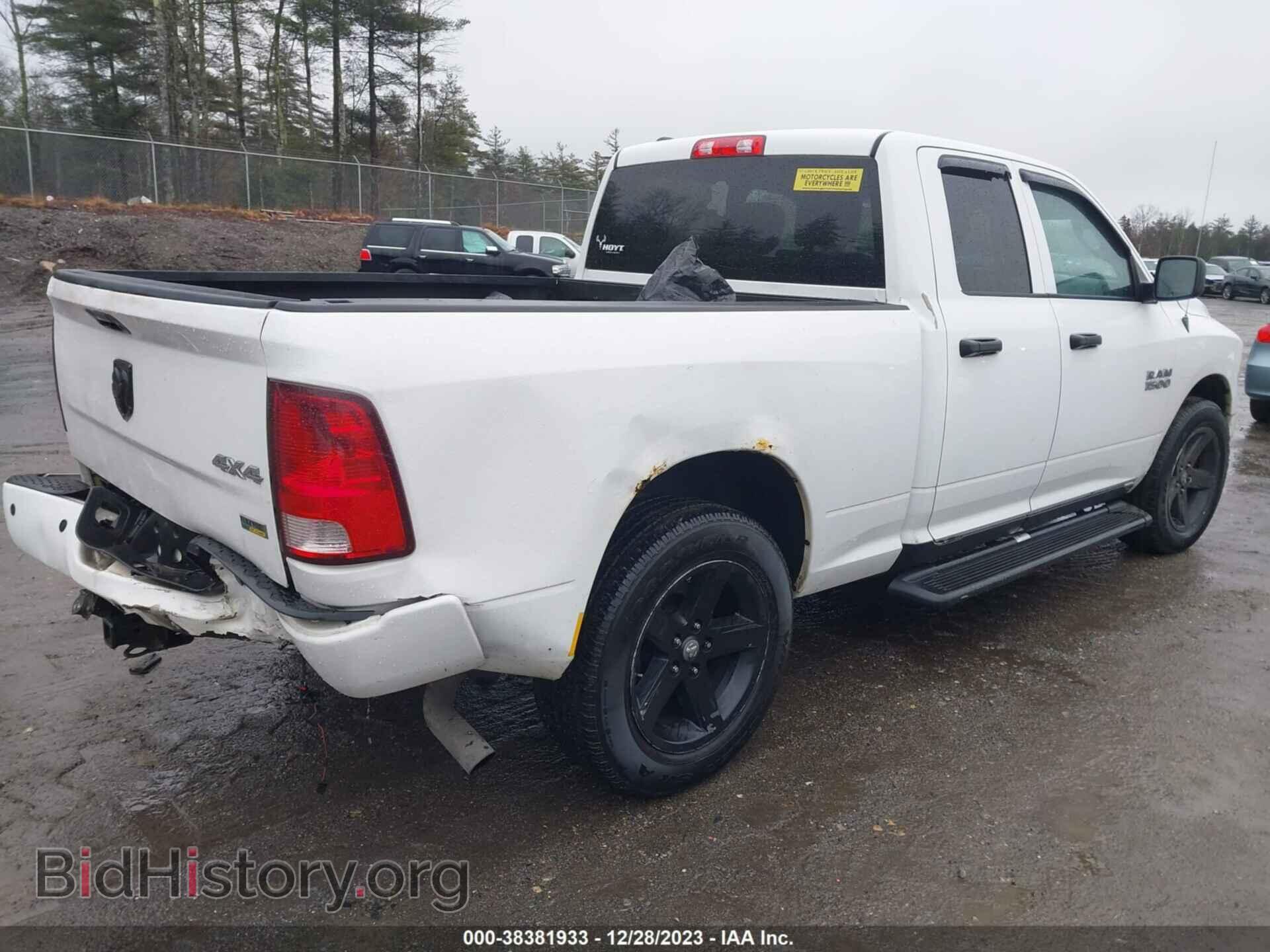 2013 RAM 1500 - VIN: 1C6RR7FG1DS629570 - Фото 4