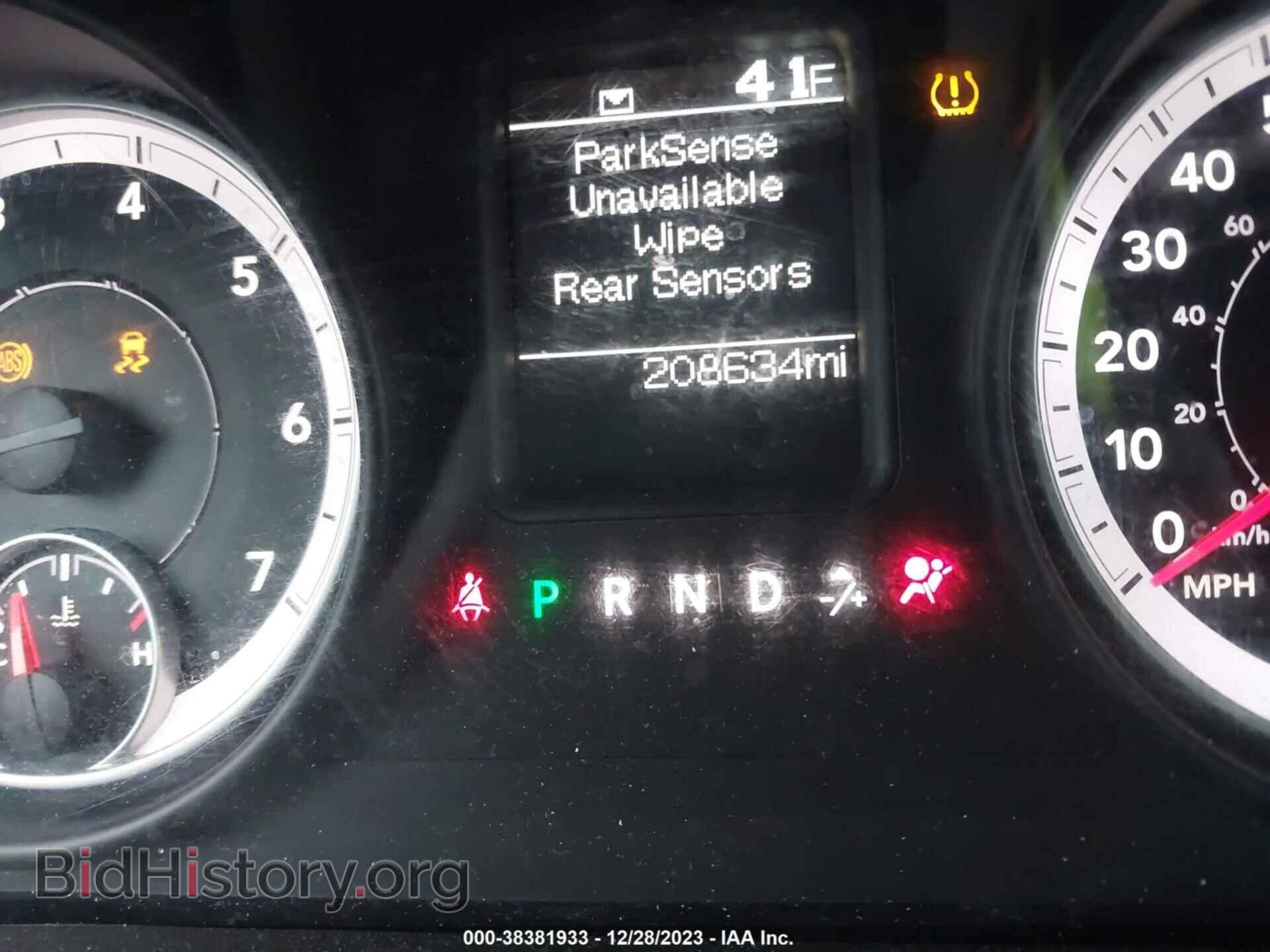 2013 RAM 1500 - VIN: 1C6RR7FG1DS629570 - Фото 7