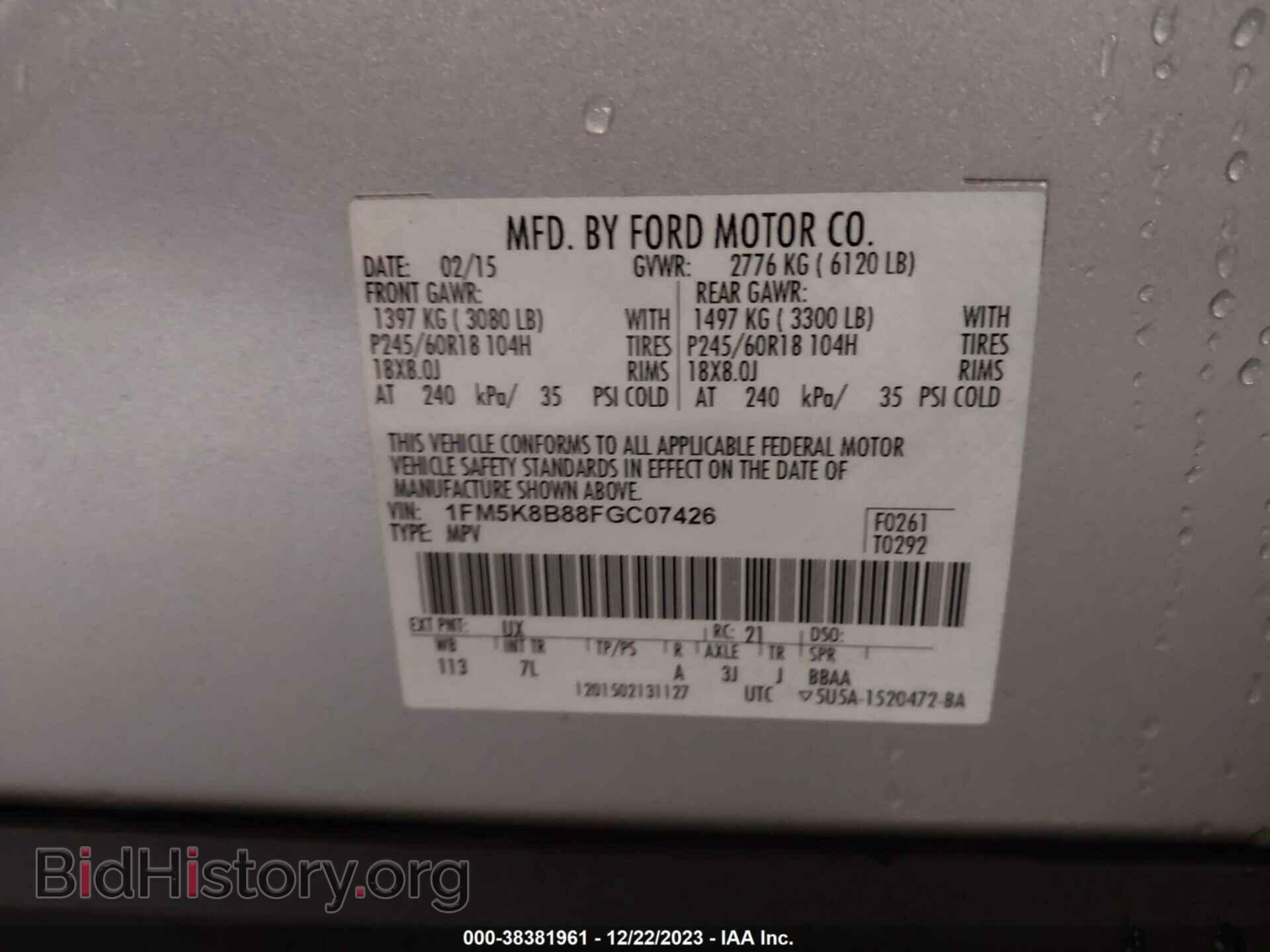 2015 FORD EXPLORER - VIN: 1FM5K8B88FGC07426 - Фото 9