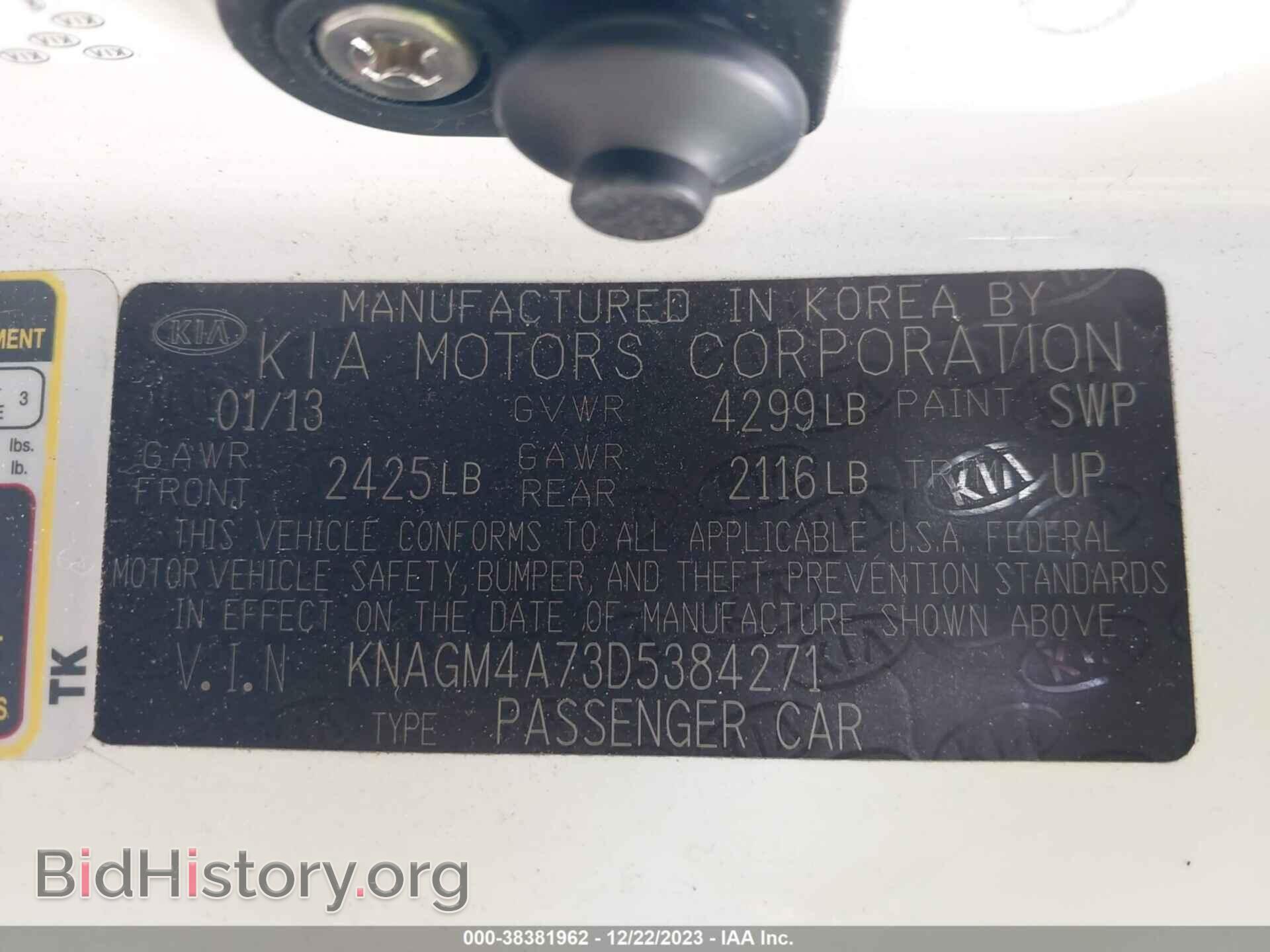 2013 KIA OPTIMA - VIN: KNAGM4A73D5384271 - Фото 9