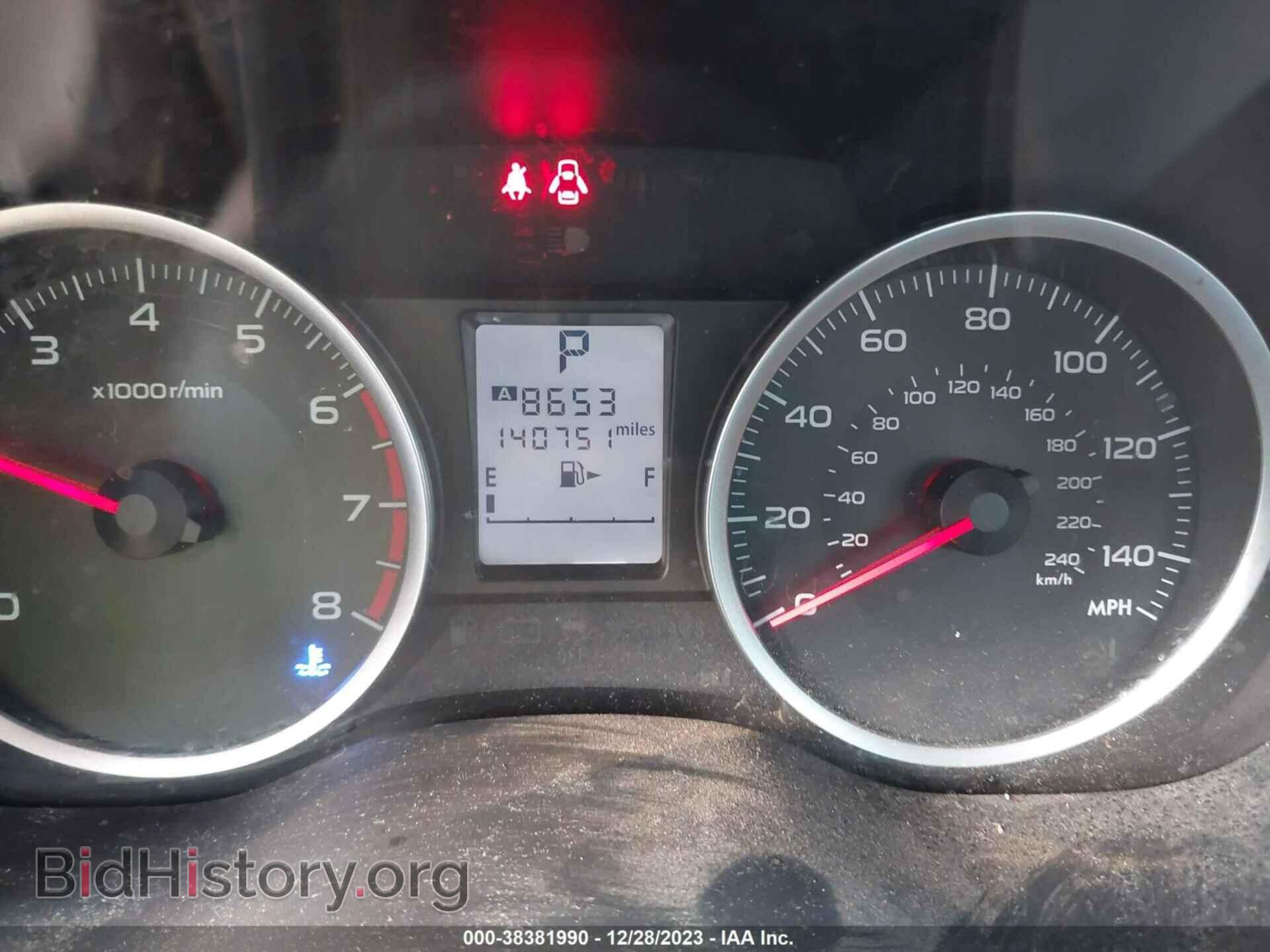 2017 SUBARU FORESTER - VIN: JF2SJABC2HH557610 - Фото 15