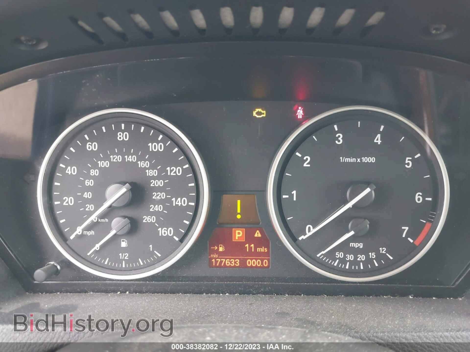 2007 BMW X5 - VIN: 4USFE83547LY65719 - Фото 7