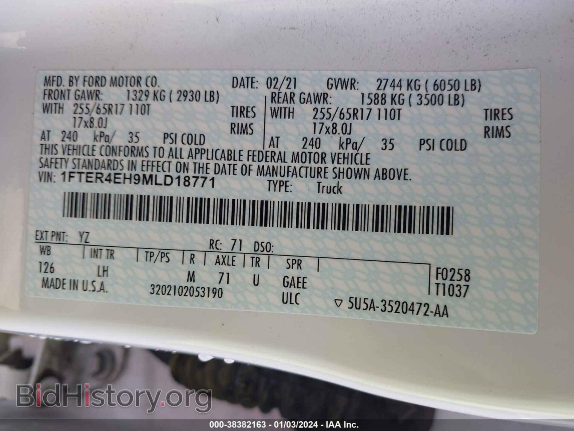 2021 FORD RANGER - VIN: 1FTER4EH9MLD18771 - Фото 9