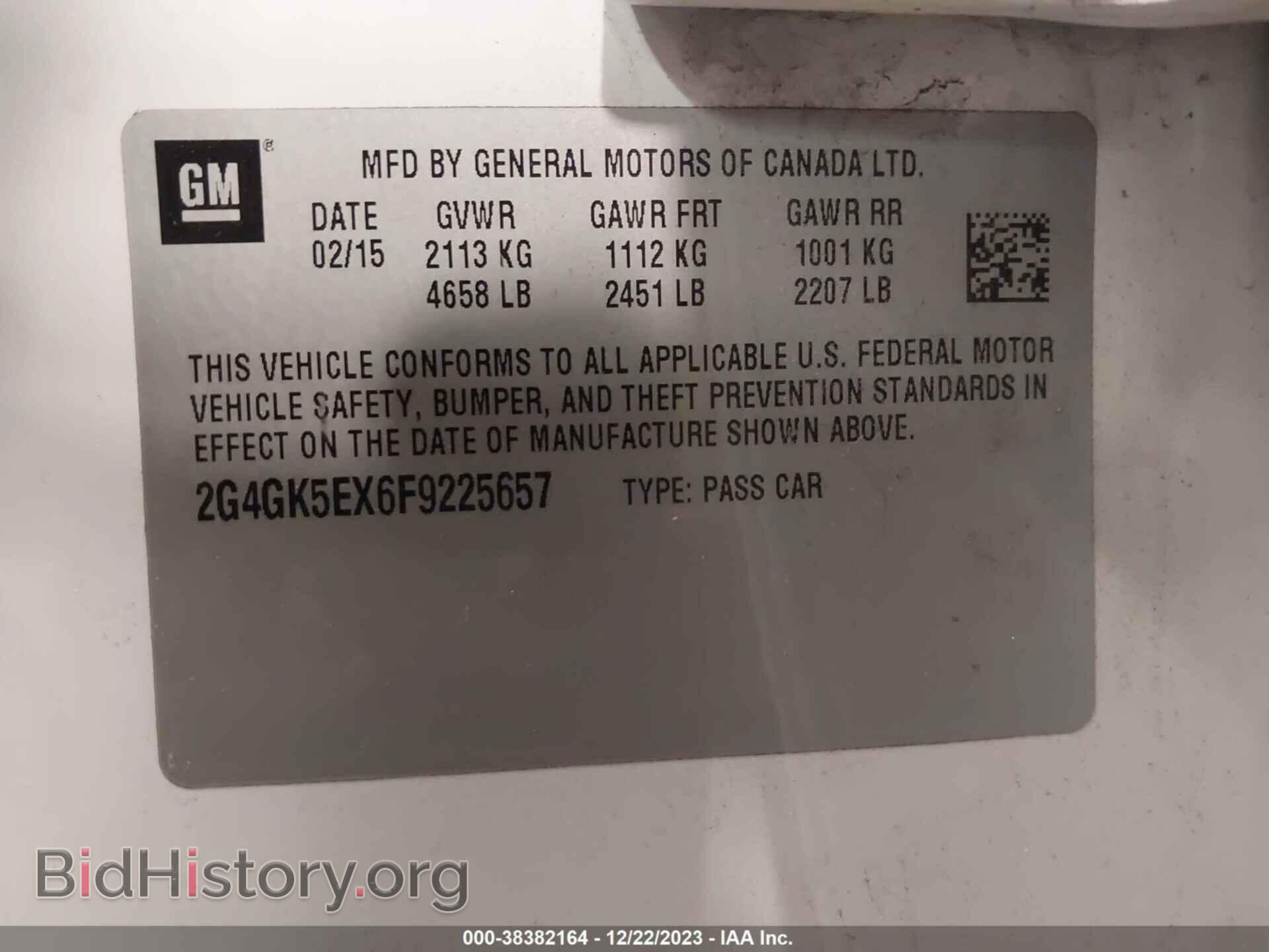 2015 BUICK REGAL - VIN: 2G4GK5EX6F9225657 - Фото 9