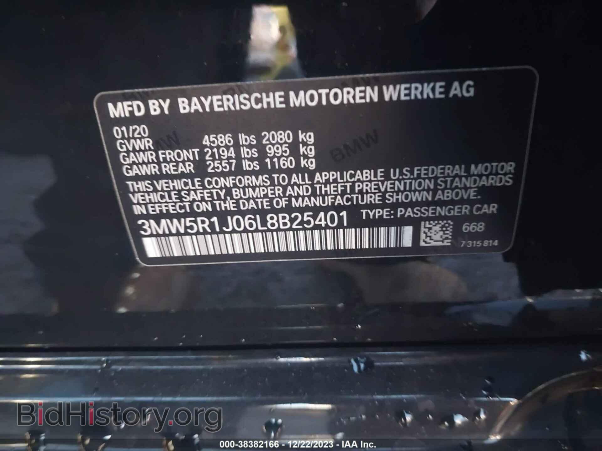 2020 BMW 330I - VIN: 3MW5R1J06L8B25401 - Фото 9