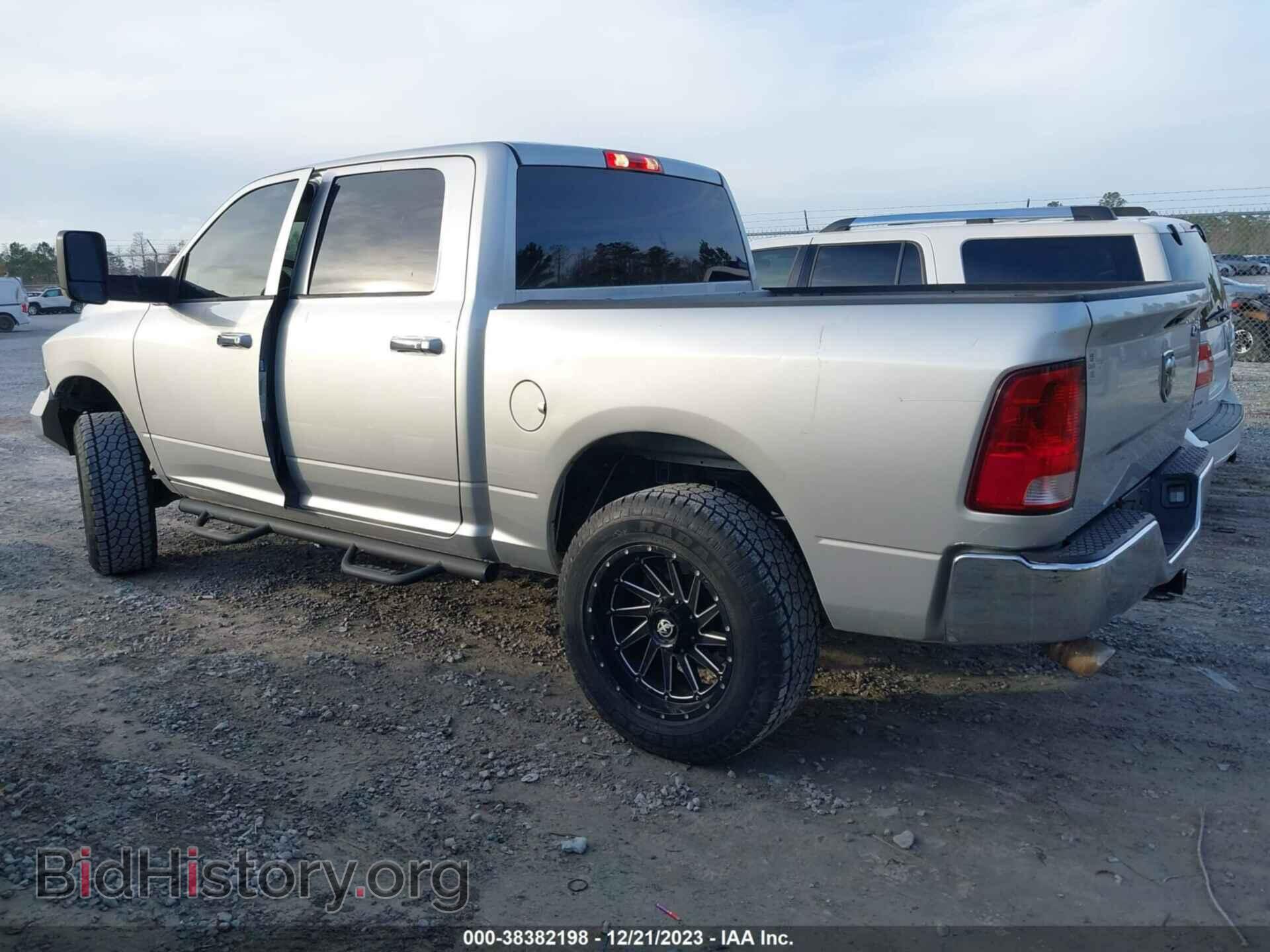 2017 RAM 1500 - VIN: 3C6RR7LT7HG525213 - Фото 14