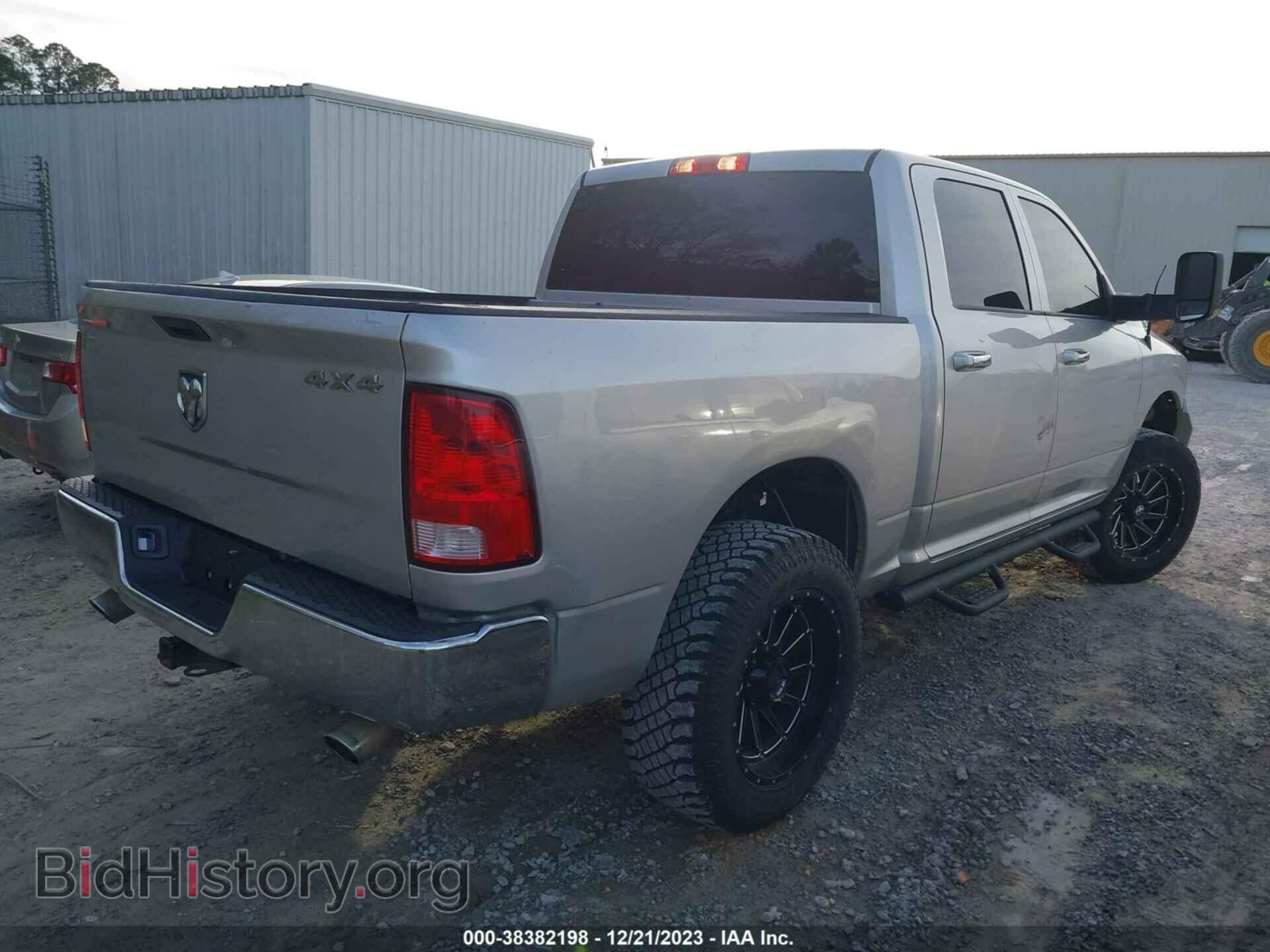 2017 RAM 1500 - VIN: 3C6RR7LT7HG525213 - Фото 4