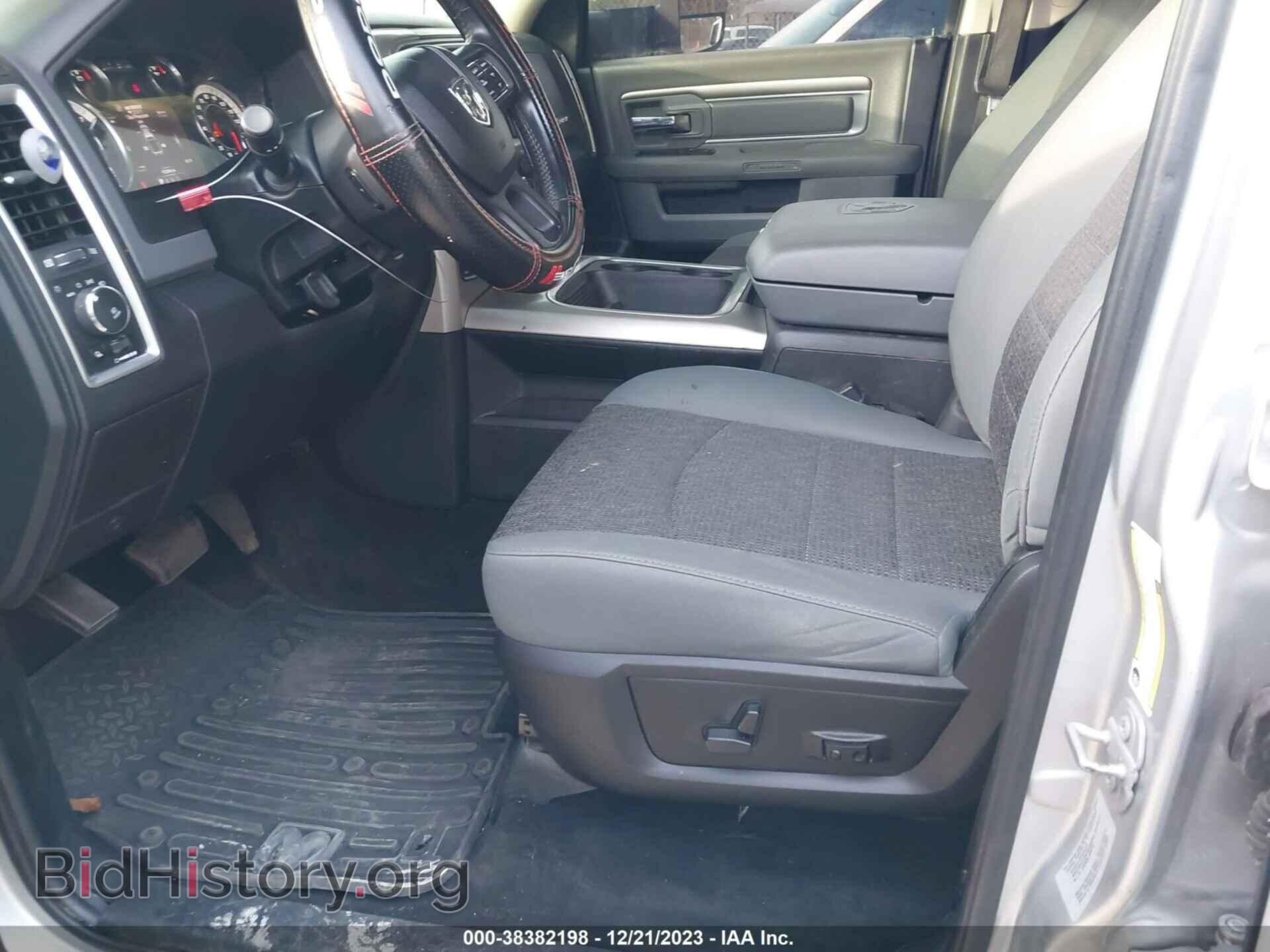 2017 RAM 1500 - VIN: 3C6RR7LT7HG525213 - Фото 5
