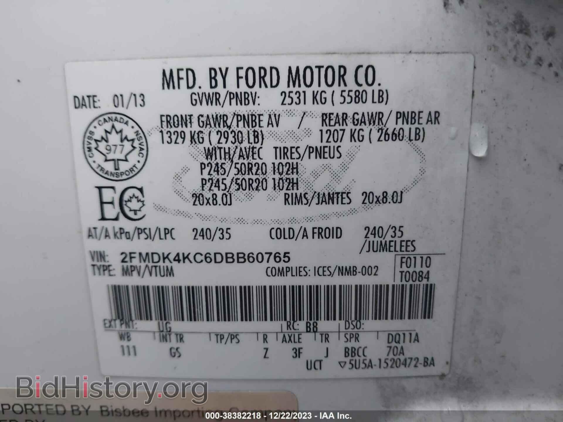 2013 FORD EDGE - VIN: 2FMDK4KC6DBB60765 - Photo 9