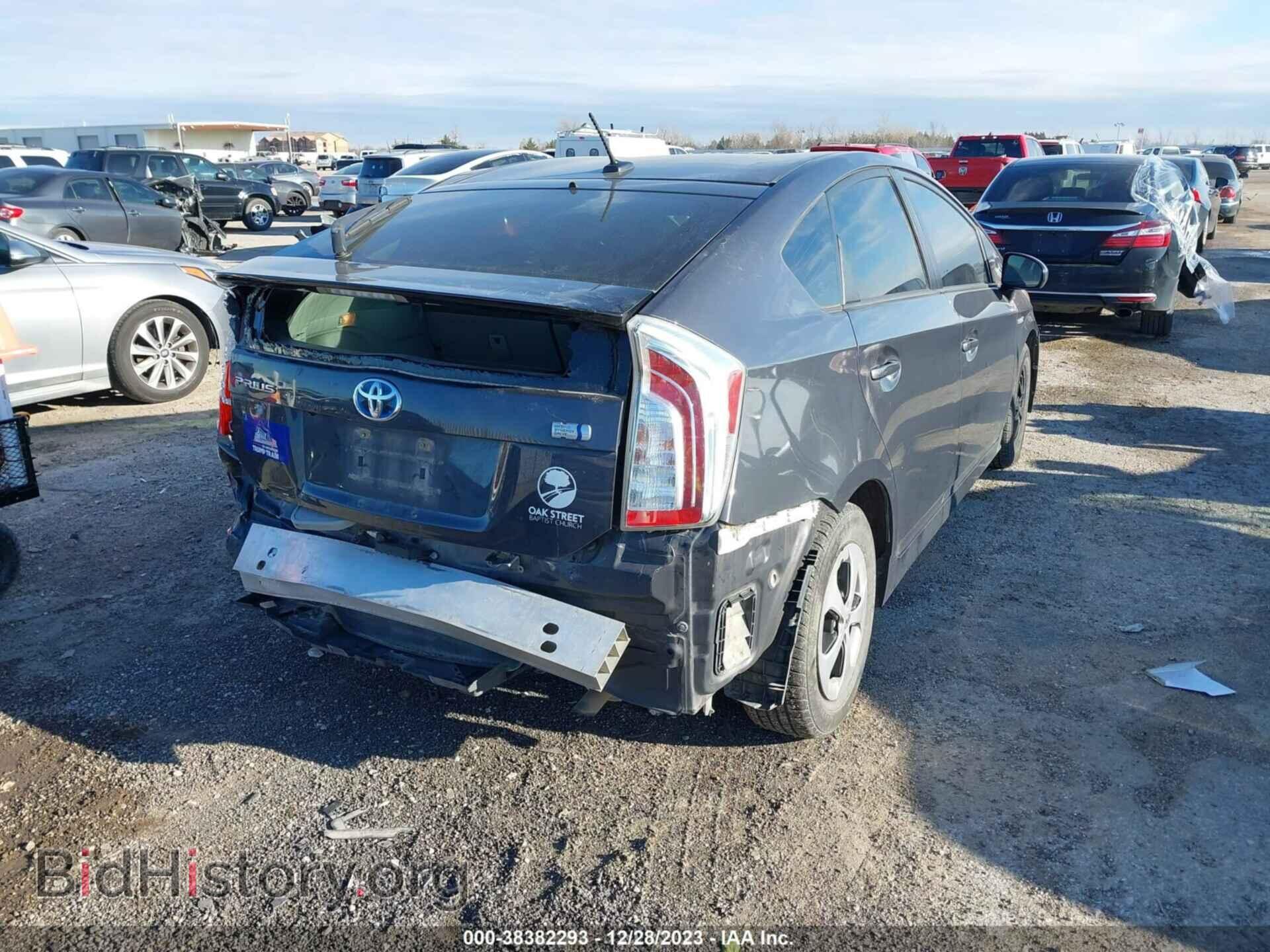2015 TOYOTA PRIUS - VIN: JTDKN3DU3F1939574 - Фото 4