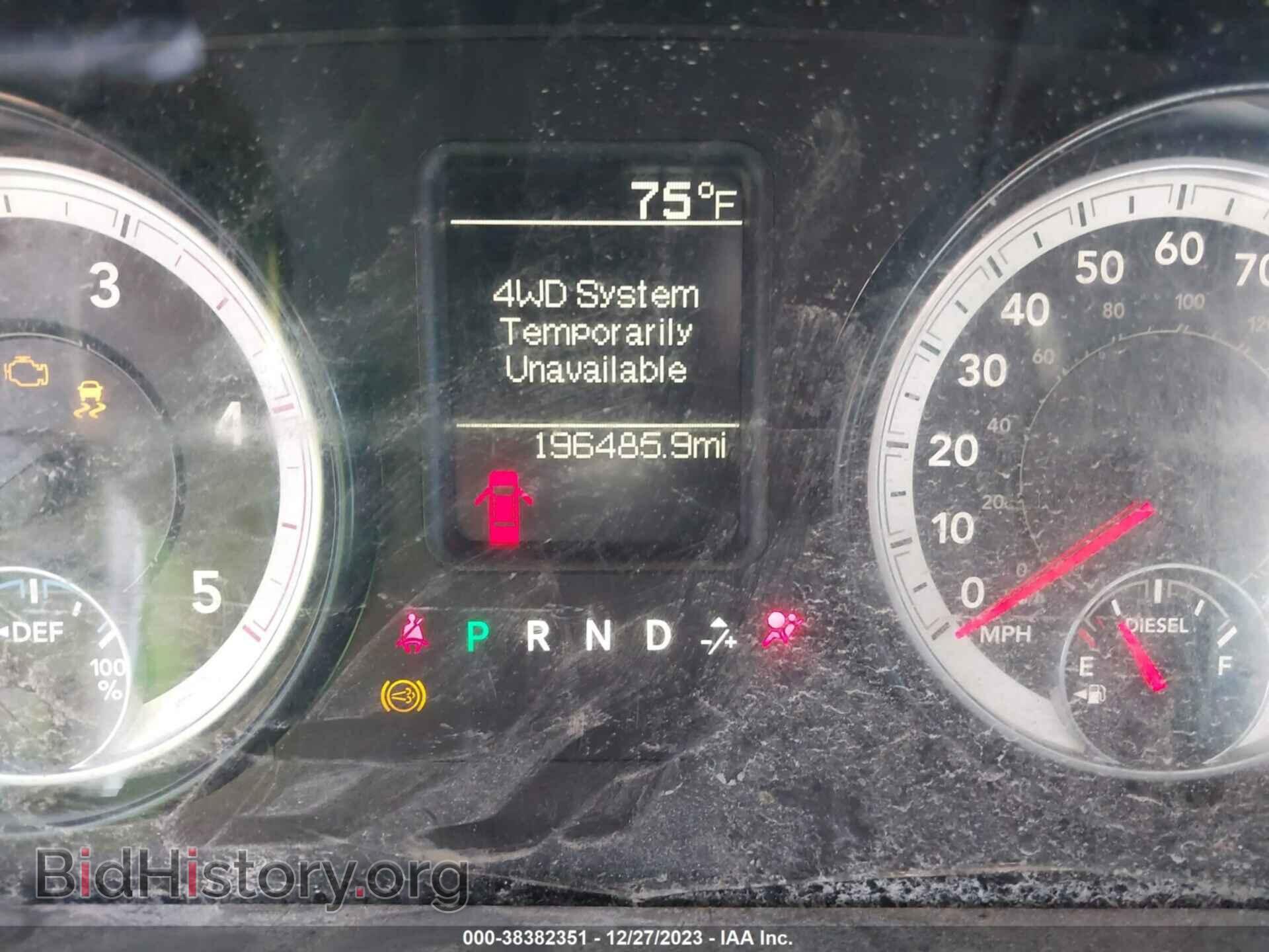 2014 RAM 3500 - VIN: 3C63RRGL3EG326229 - Фото 6