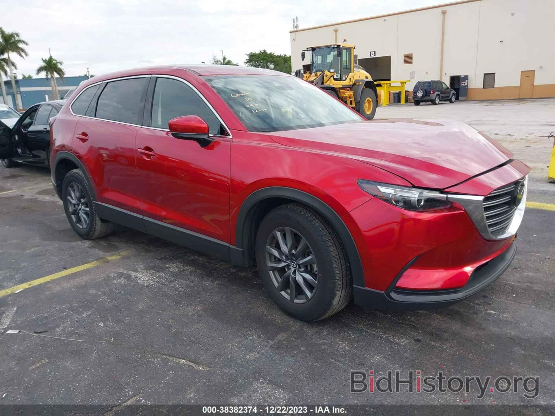 Photo JM3TCBCY7N0607903 - MAZDA CX-9 2022