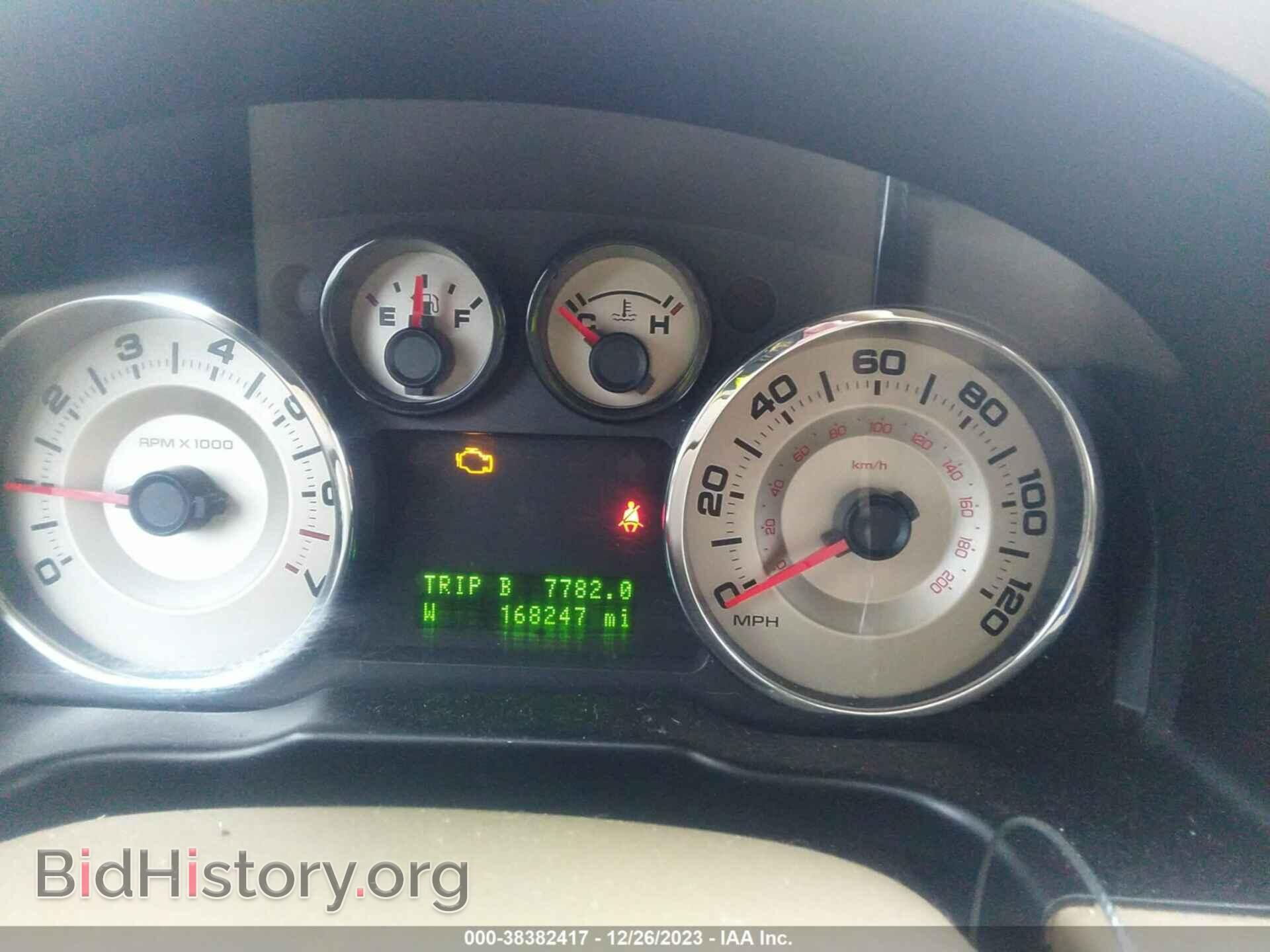2007 FORD EDGE - VIN: 2FMDK49C37BB49572 - Photo 7