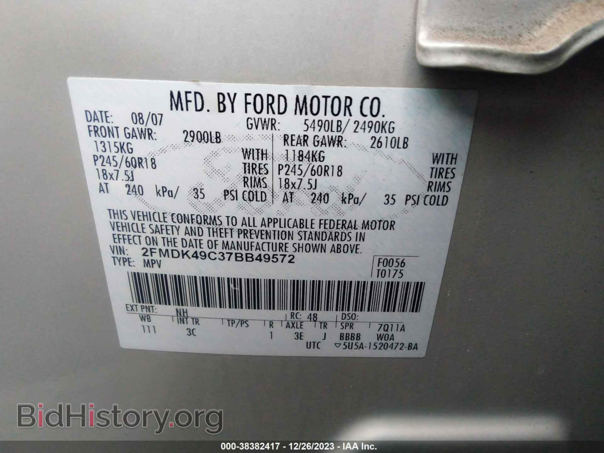 2007 FORD EDGE - VIN: 2FMDK49C37BB49572 - Photo 9