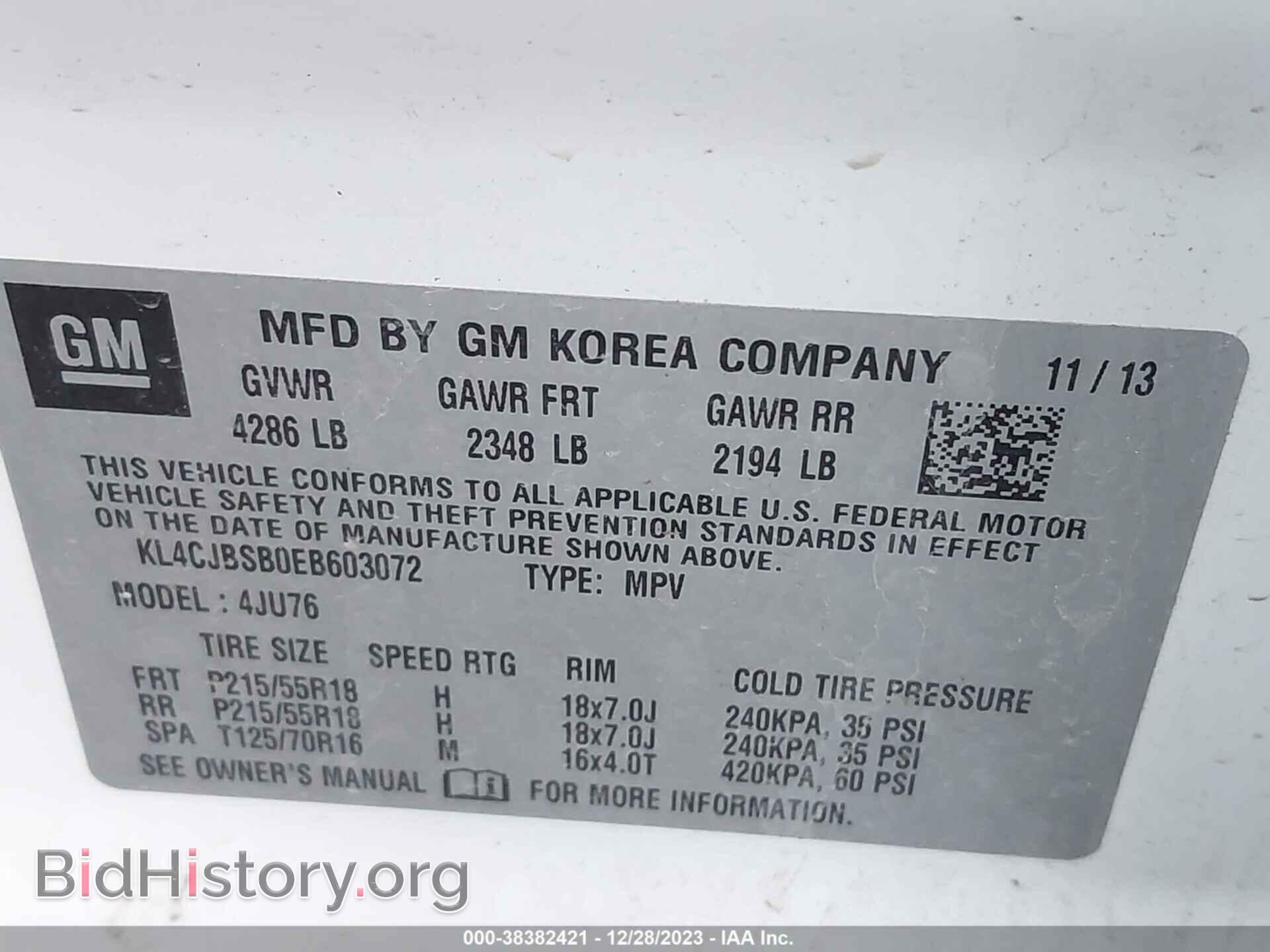 2014 BUICK ENCORE - VIN: KL4CJBSB0EB603072 - Фото 9
