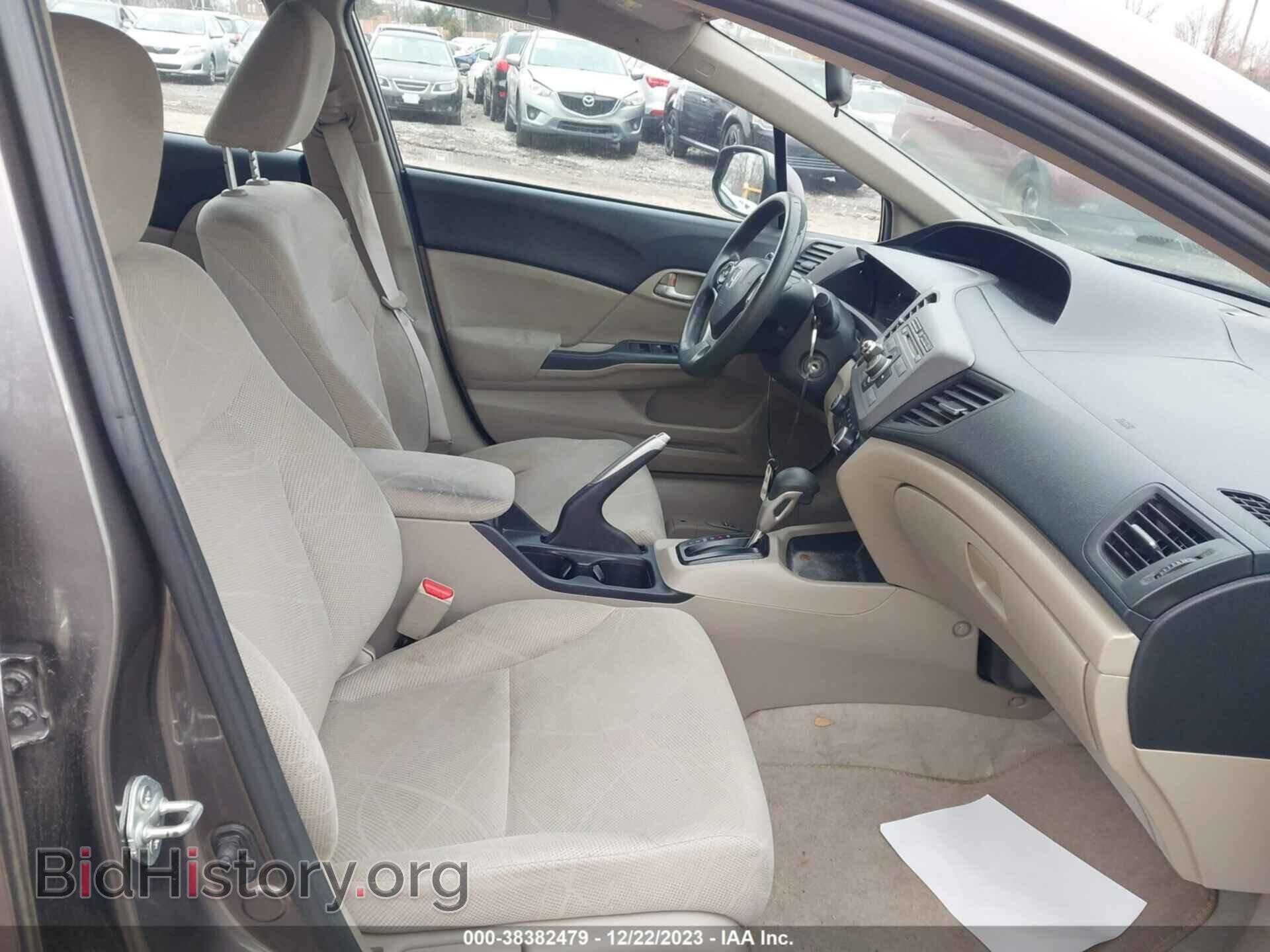 2012 HONDA CIVIC - VIN: 19XFB2F52CE317213 - Фото 5