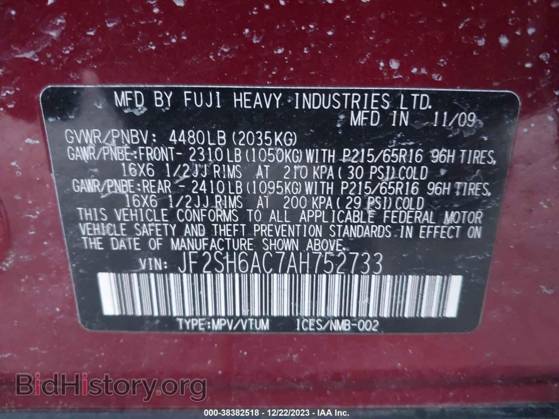2010 SUBARU FORESTER - VIN: JF2SH6AC7AH752733 - Фото 9