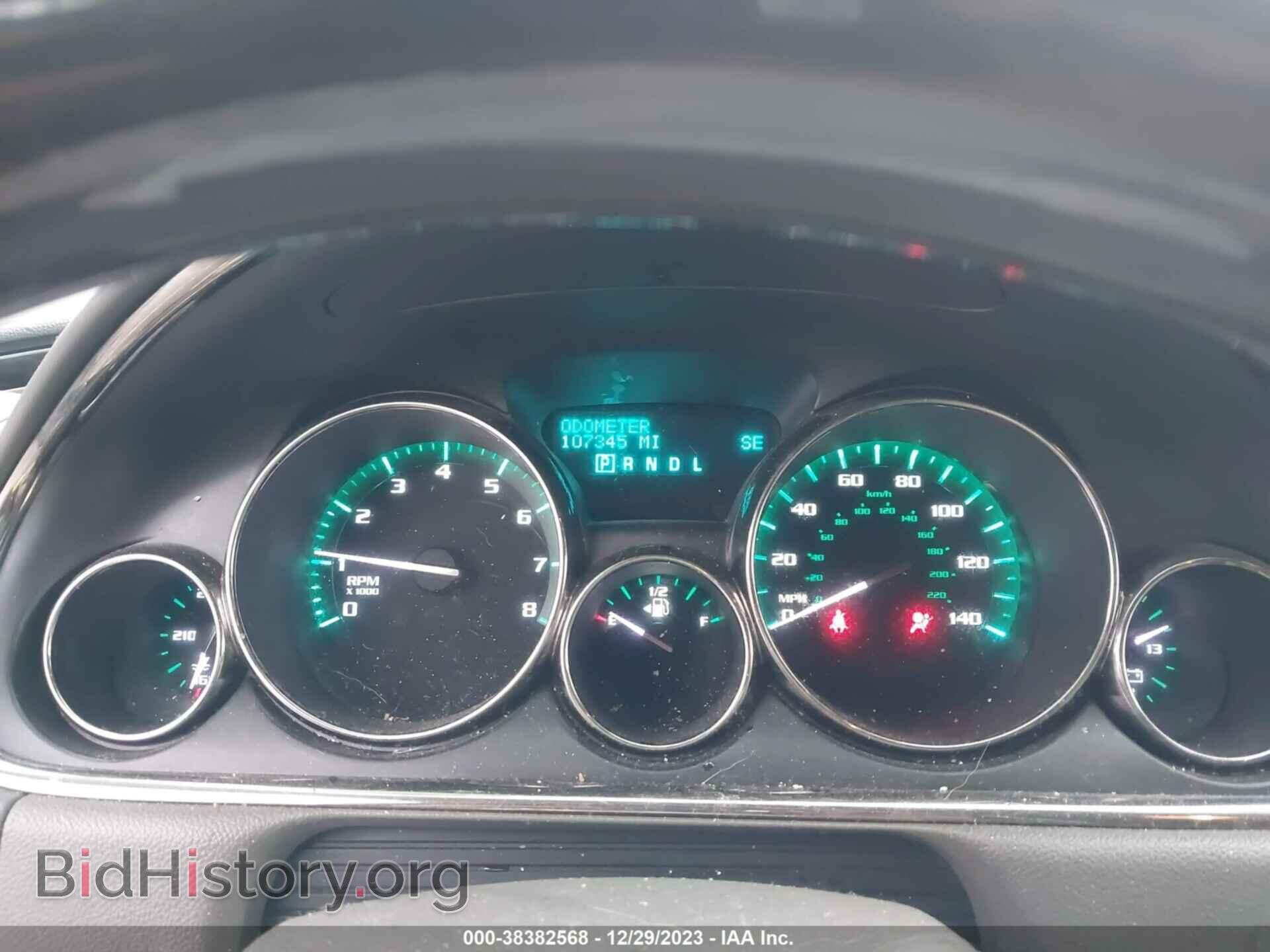 2015 BUICK ENCLAVE - VIN: 5GAKRAKD1FJ116848 - Photo 7