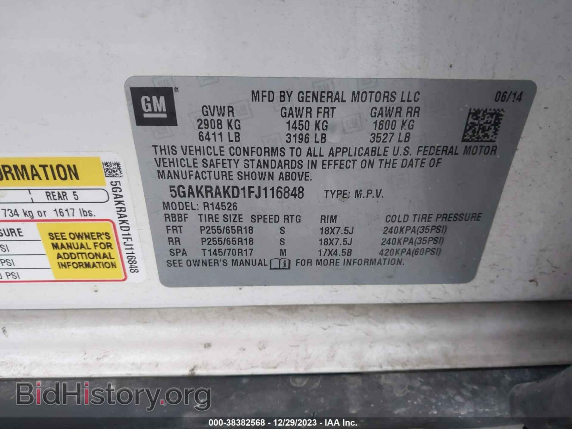 2015 BUICK ENCLAVE - VIN: 5GAKRAKD1FJ116848 - Photo 9