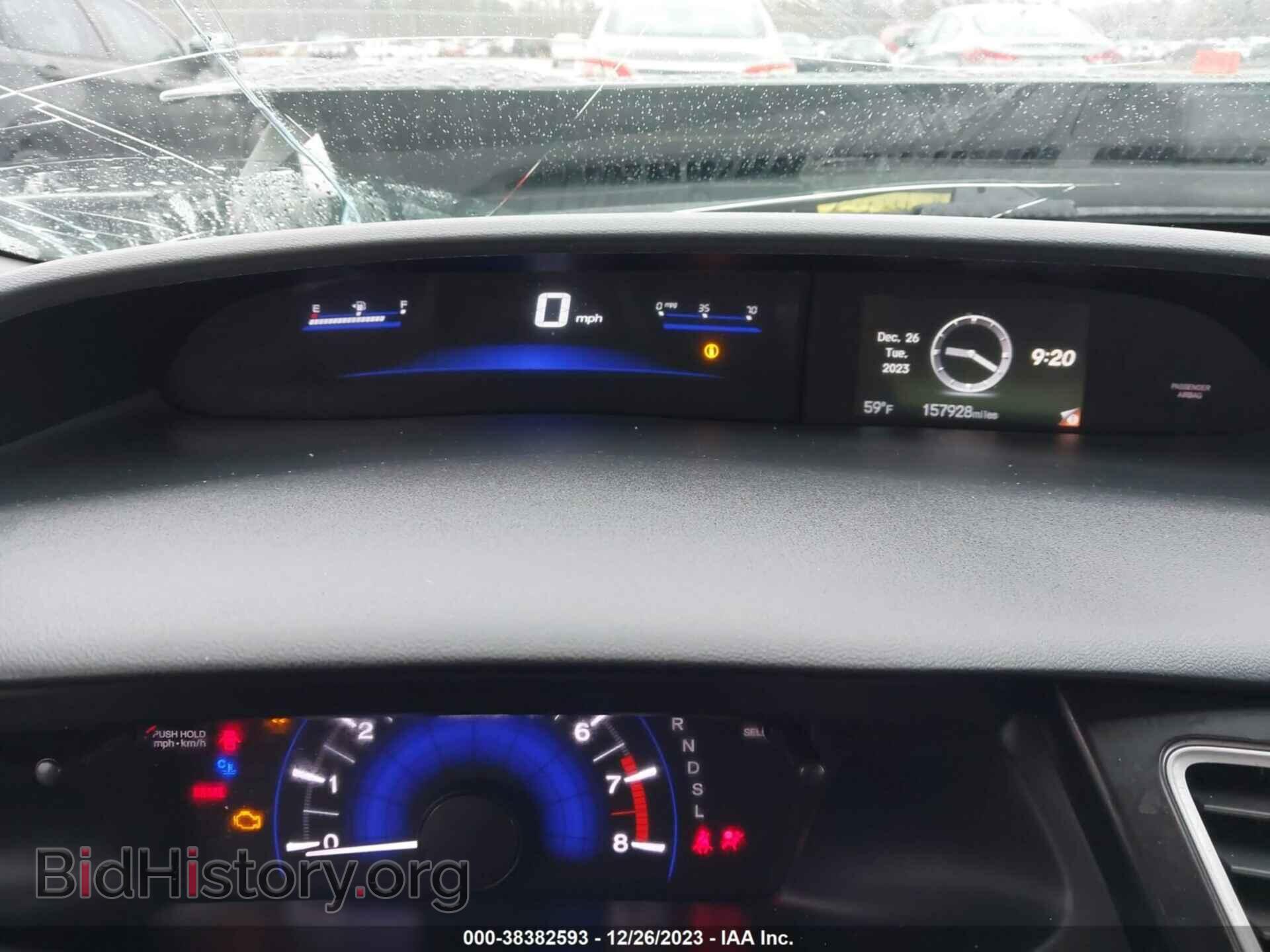2014 HONDA CIVIC - VIN: 19XFB2F86EE086376 - Photo 7