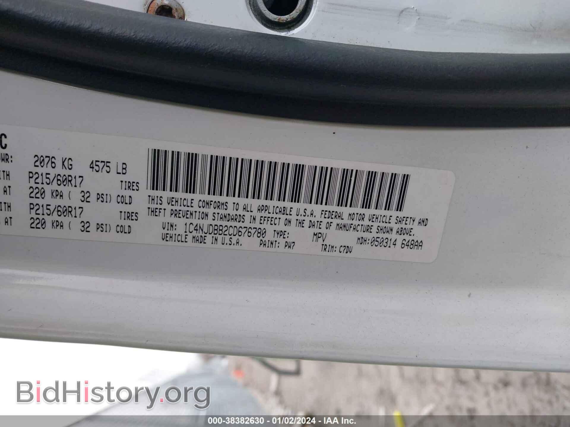 2012 JEEP COMPASS - VIN: 1C4NJDBB2CD676780 - Photo 9