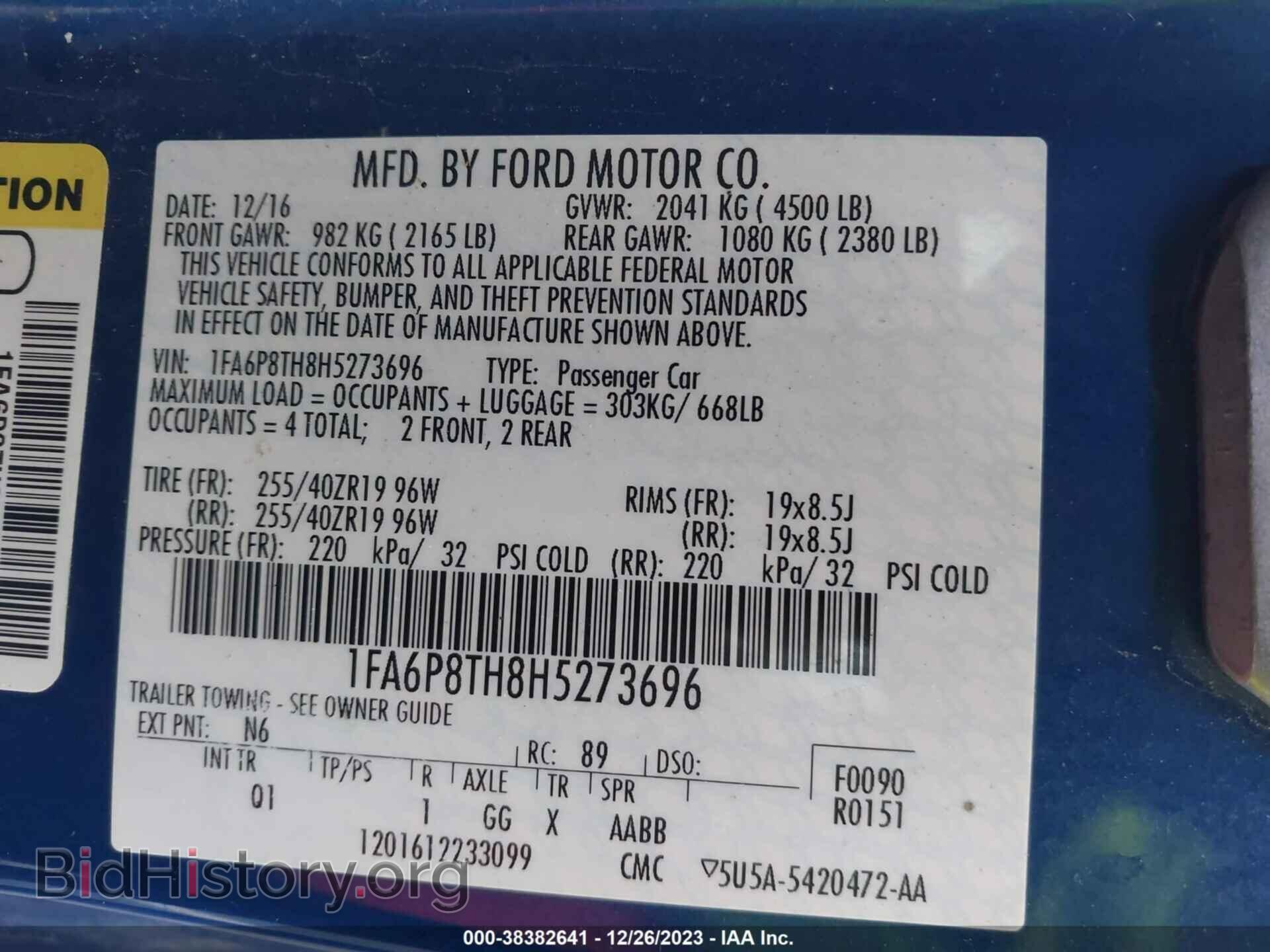 2017 FORD MUSTANG - VIN: 1FA6P8TH8H5273696 - Фото 9