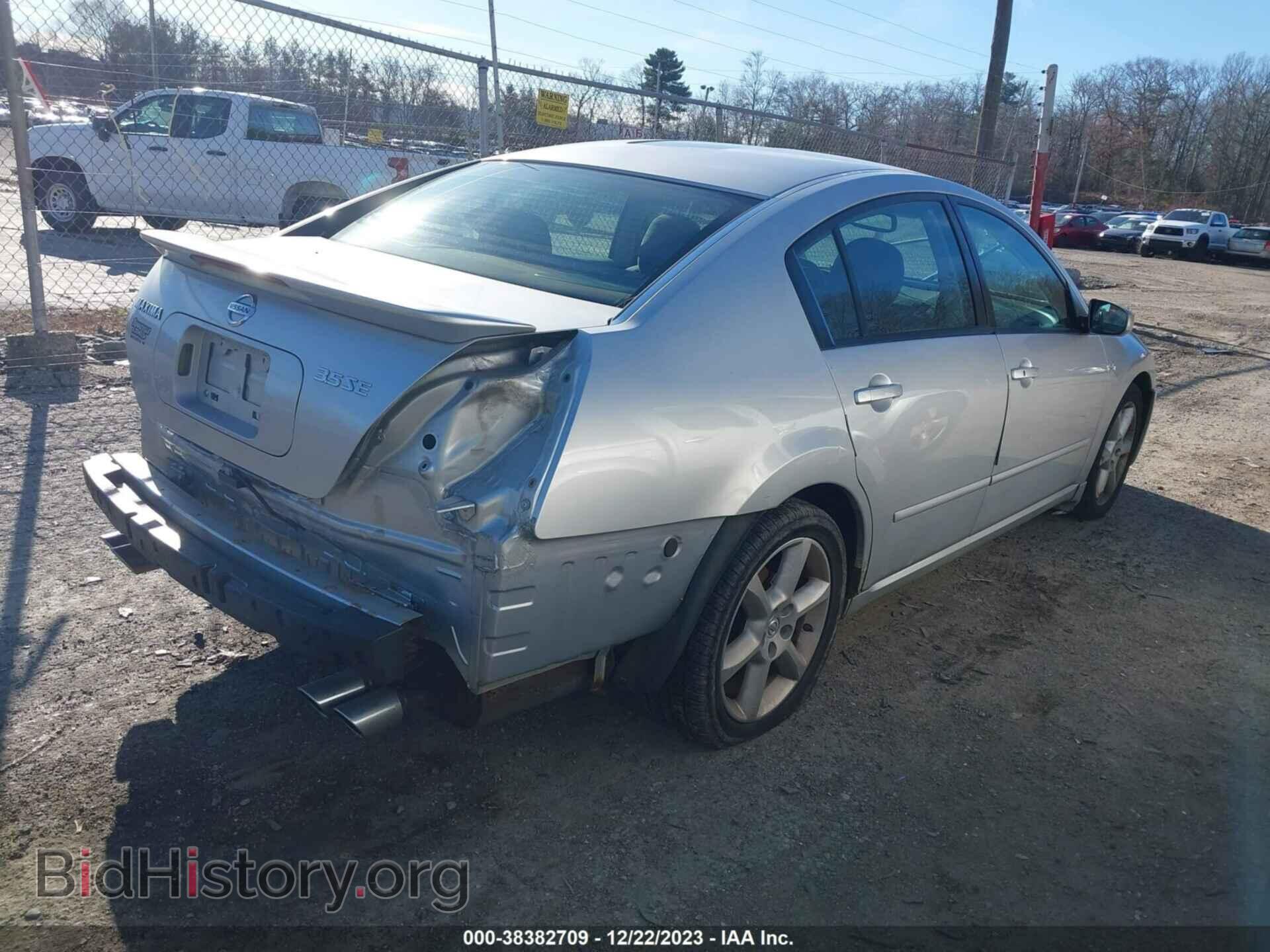 2007 NISSAN MAXIMA - VIN: 1N4BA41E37C866443 - Фото 4