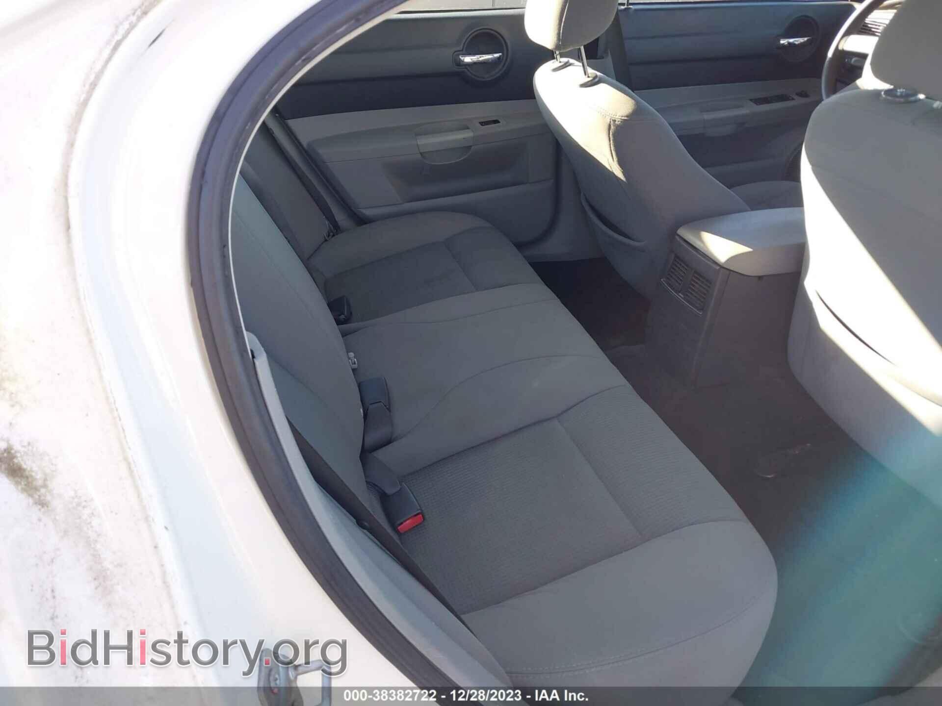 2007 DODGE CHARGER - VIN: 2B3KA43R67H844834 - Фото 8