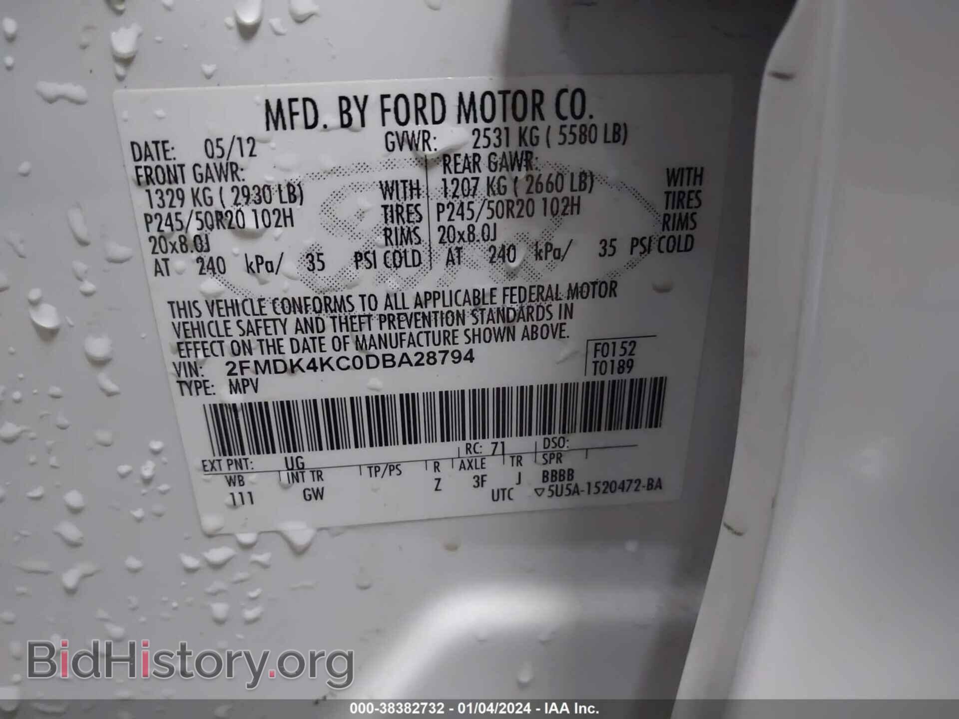 2013 FORD EDGE - VIN: 2FMDK4KC0DBA28794 - Photo 9