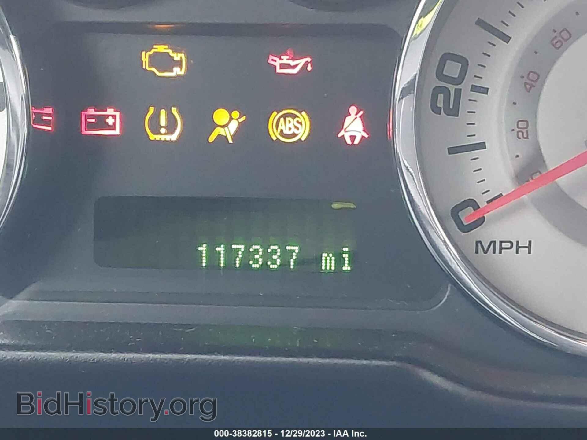 2007 FORD EDGE - VIN: 2FMDK49C87BB38650 - Photo 7