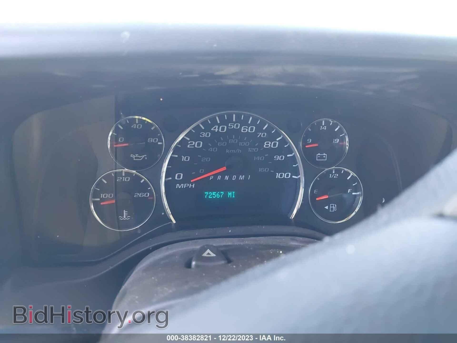 2017 GMC SAVANA 2500 - VIN: 1GTW7AFF5H1914791 - Фото 7