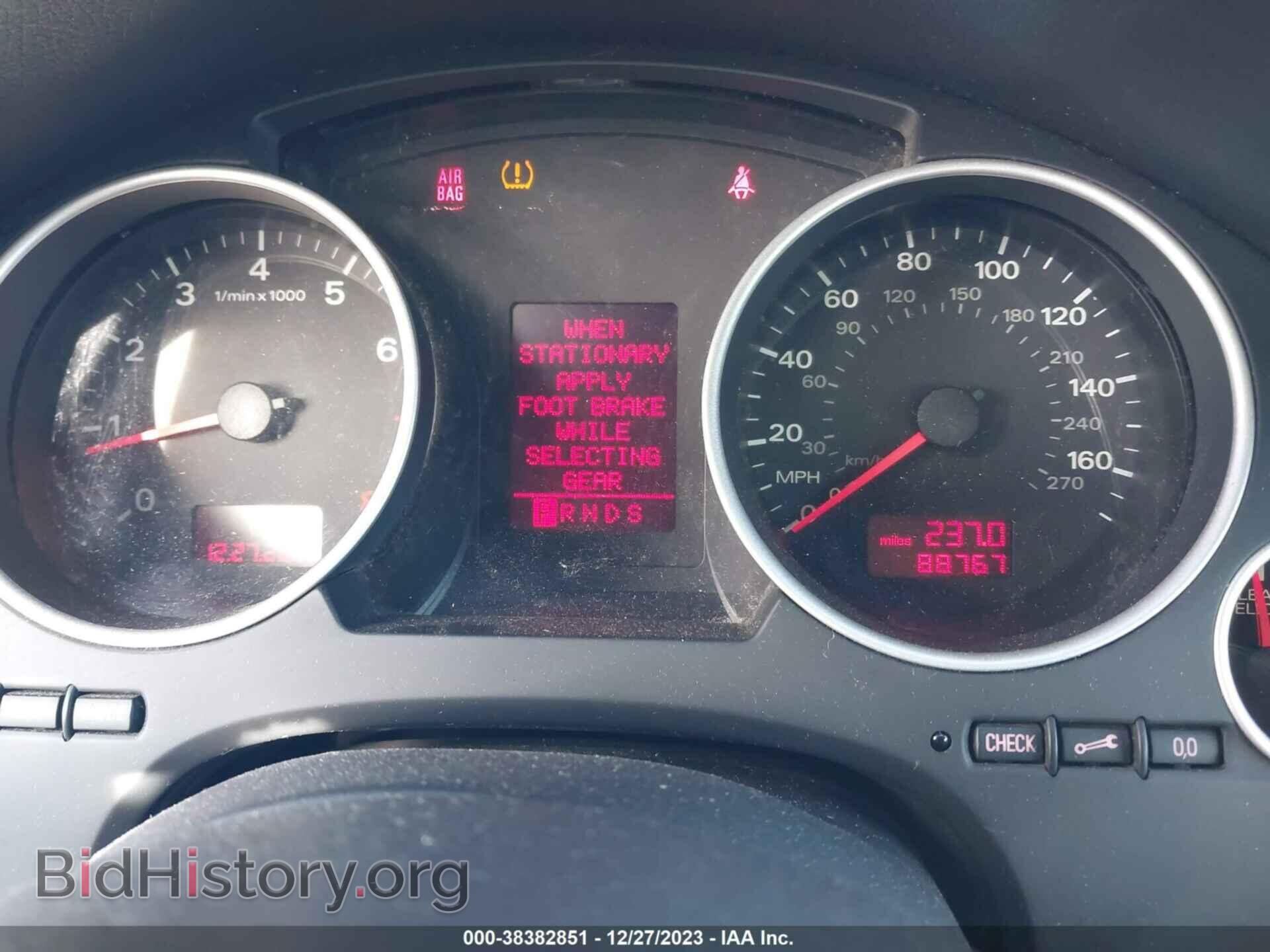 2009 AUDI A4 - VIN: WAUDF48H79K009326 - Фото 6