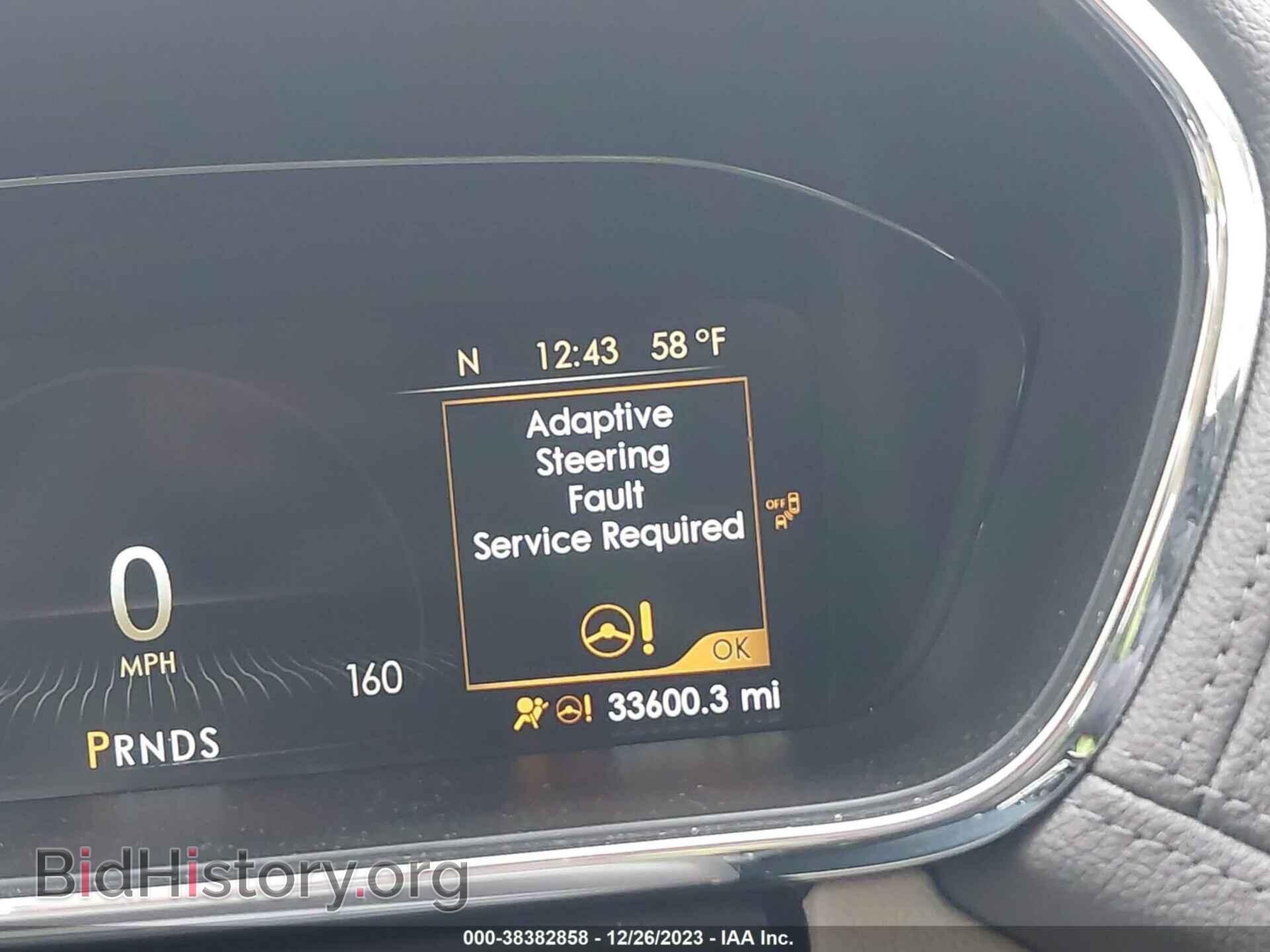 2017 LINCOLN CONTINENTAL - VIN: 1LN6L9SK5H5617795 - Фото 7