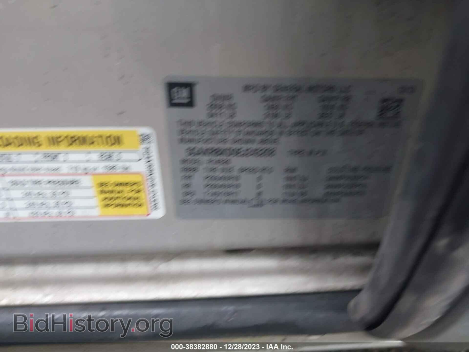 2014 BUICK ENCLAVE - VIN: 5GAKRBKD9EJ243268 - Фото 9