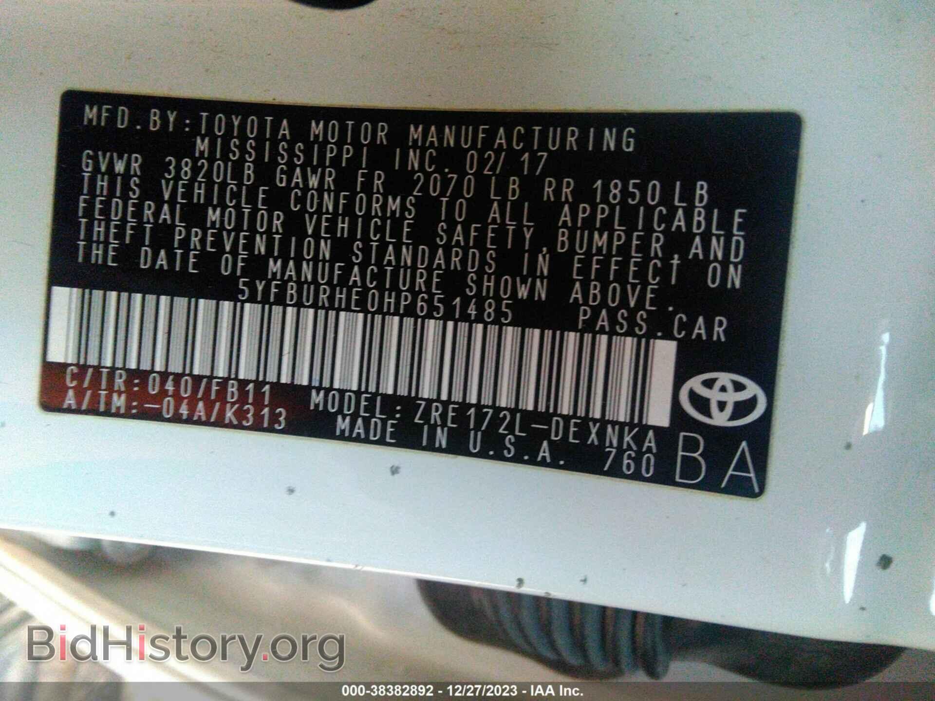 2017 TOYOTA COROLLA - VIN: 5YFBURHE0HP651485 - Фото 9