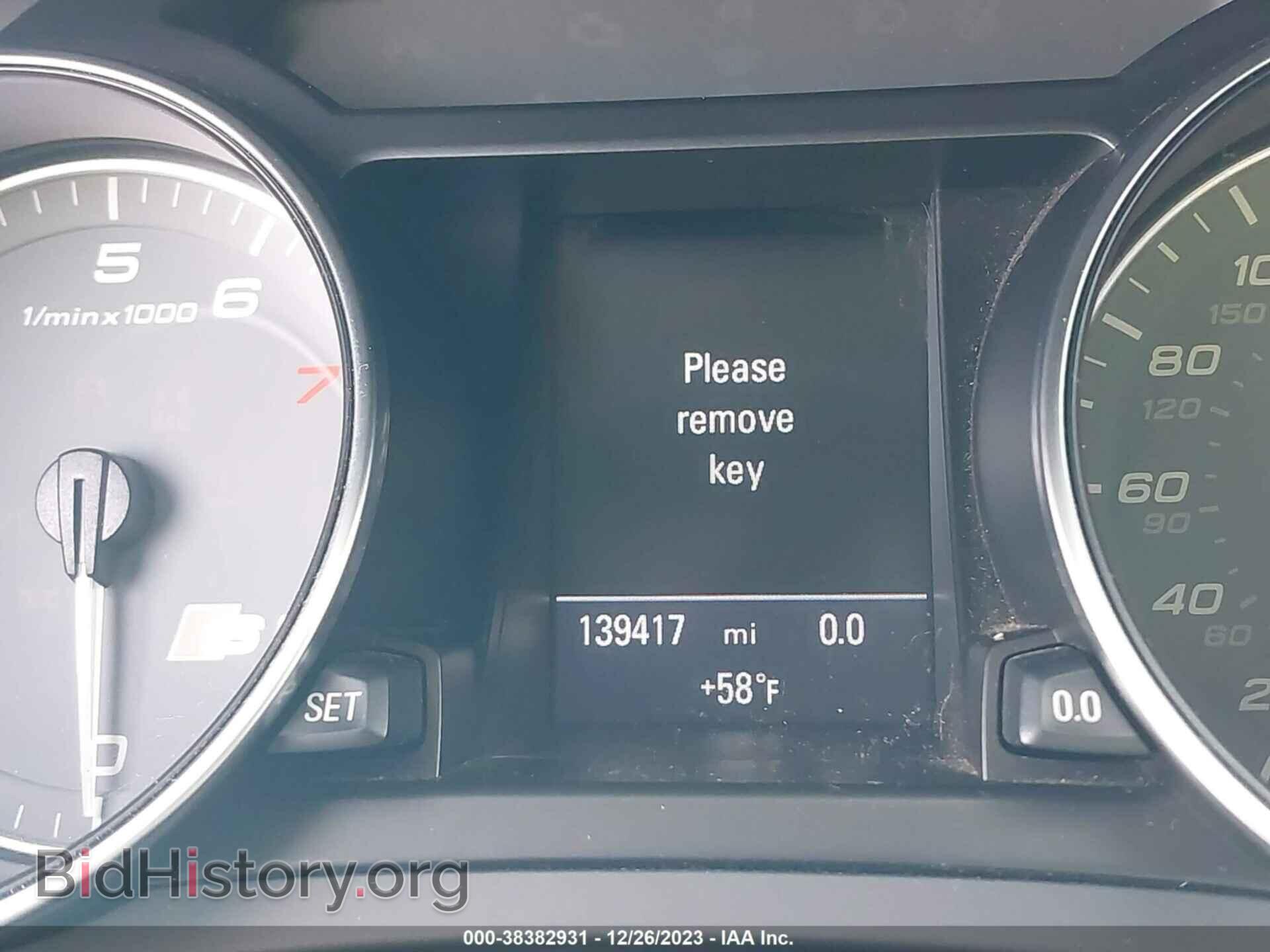 2011 AUDI S5 - VIN: WAUGVAFR9BA009401 - Фото 15