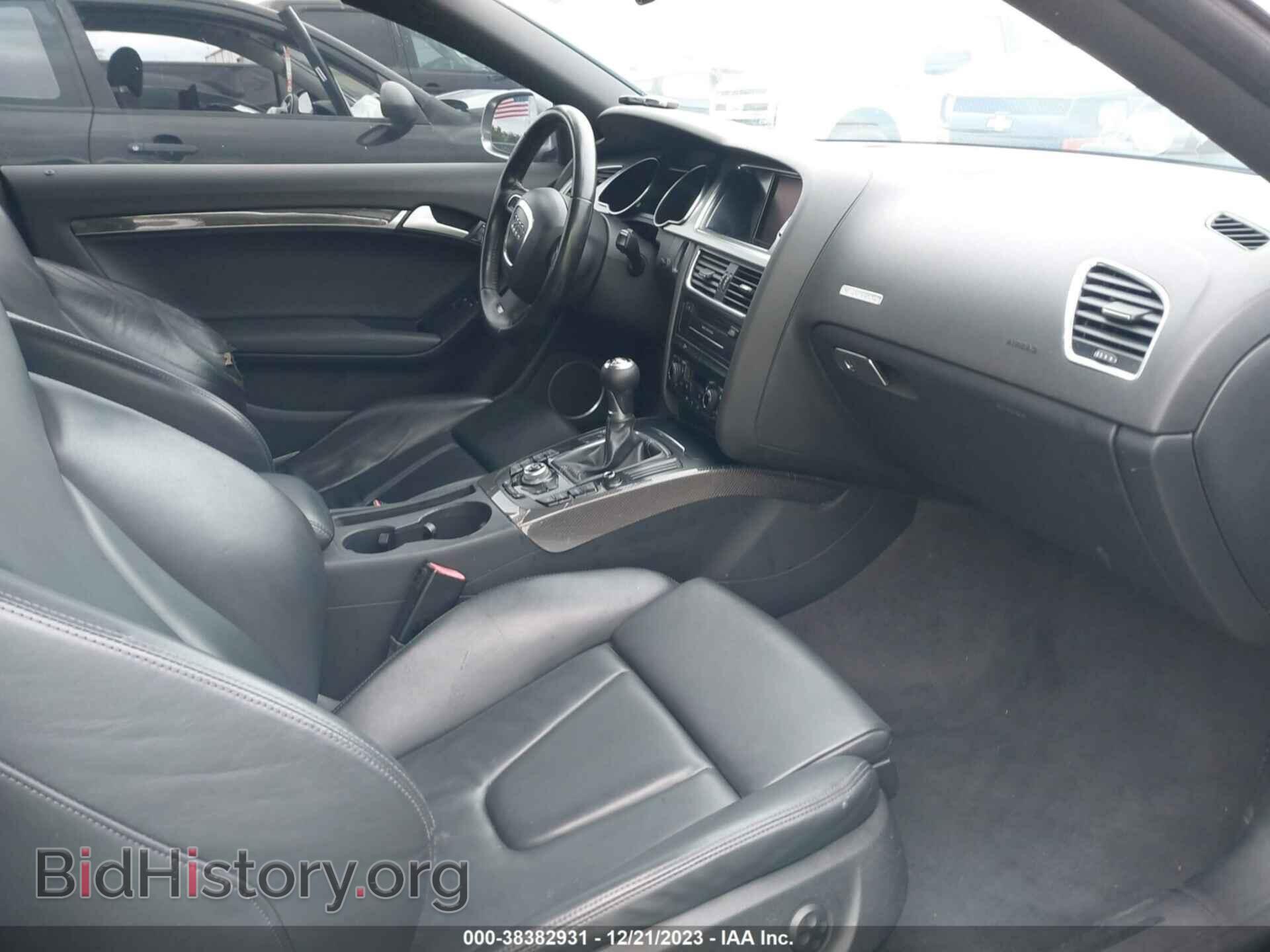 2011 AUDI S5 - VIN: WAUGVAFR9BA009401 - Фото 5