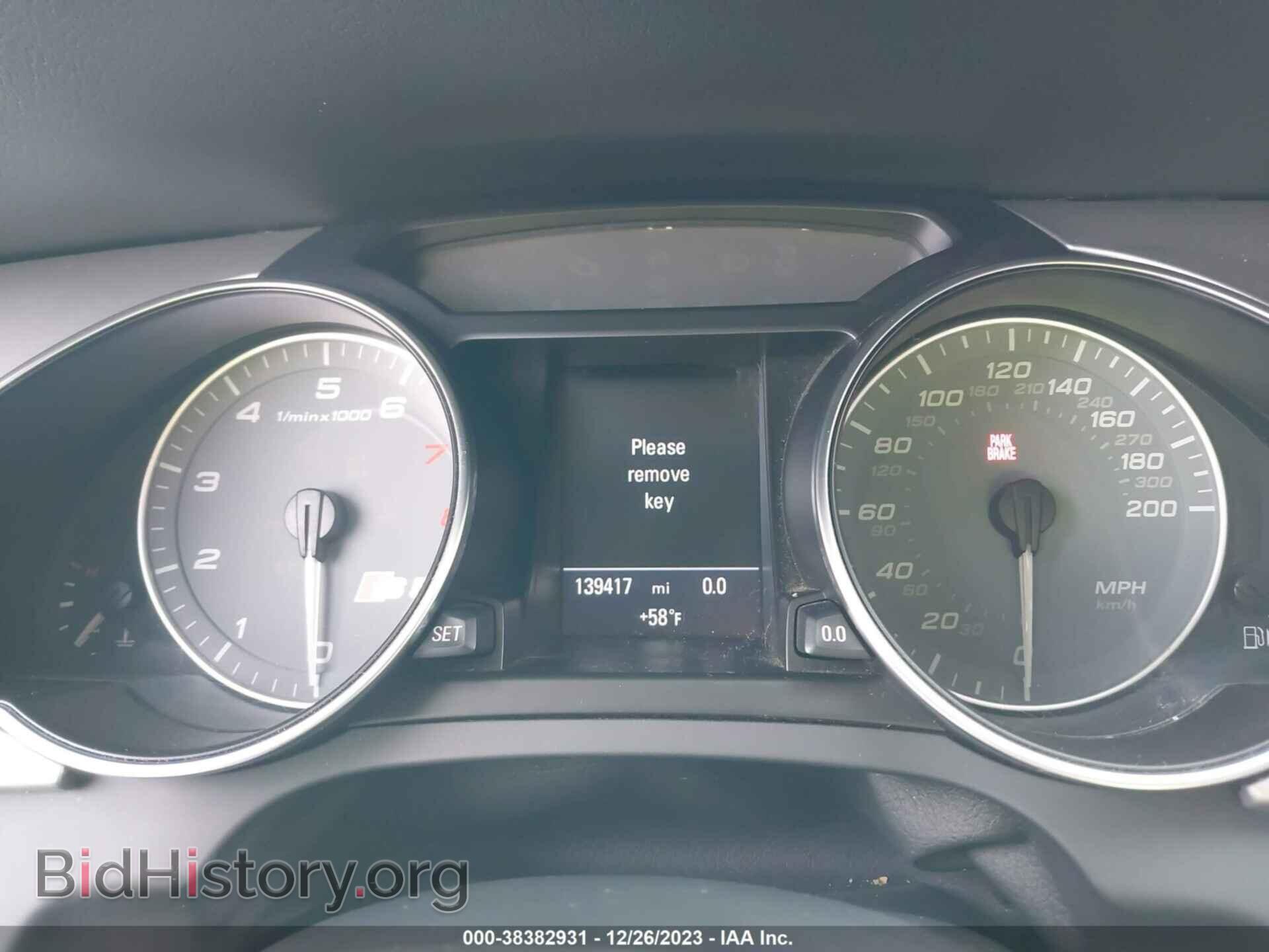 2011 AUDI S5 - VIN: WAUGVAFR9BA009401 - Фото 7