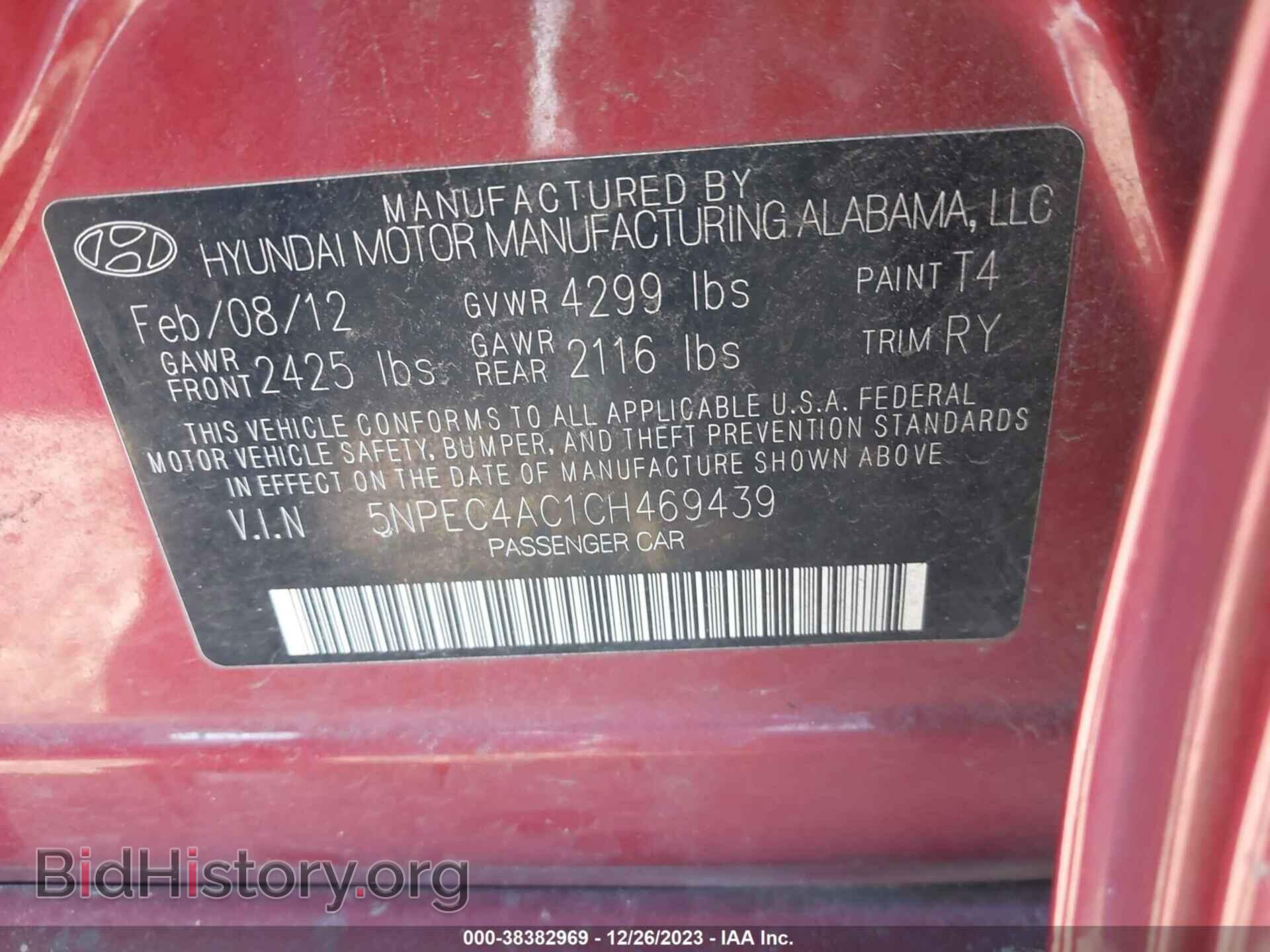 2012 HYUNDAI SONATA - VIN: 5NPEC4AC1CH469439 - Фото 9