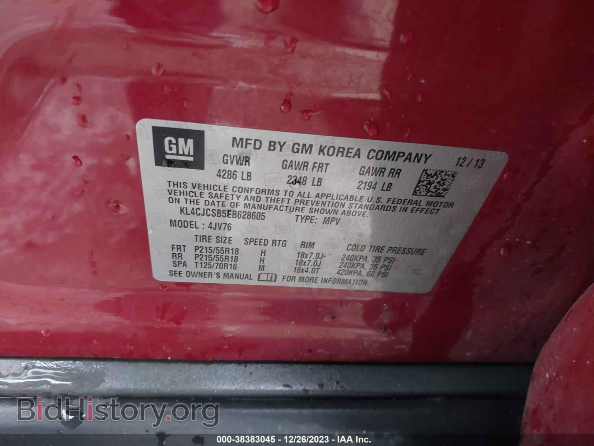 2014 BUICK ENCORE - VIN: KL4CJCSB5EB628605 - Photo 9