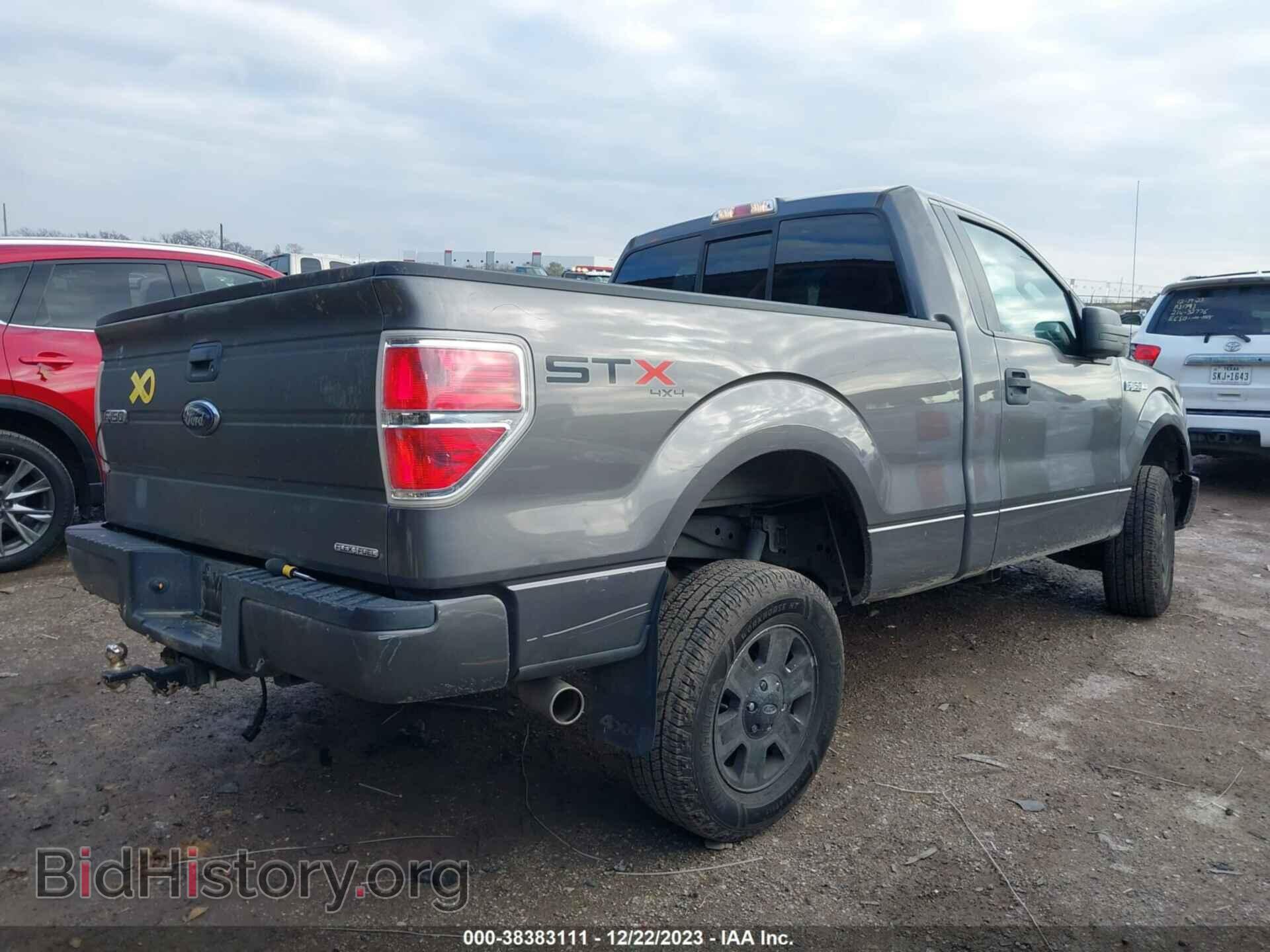 2013 FORD F-150 - VIN: 1FTMF1EM1DKF88700 - Фото 4