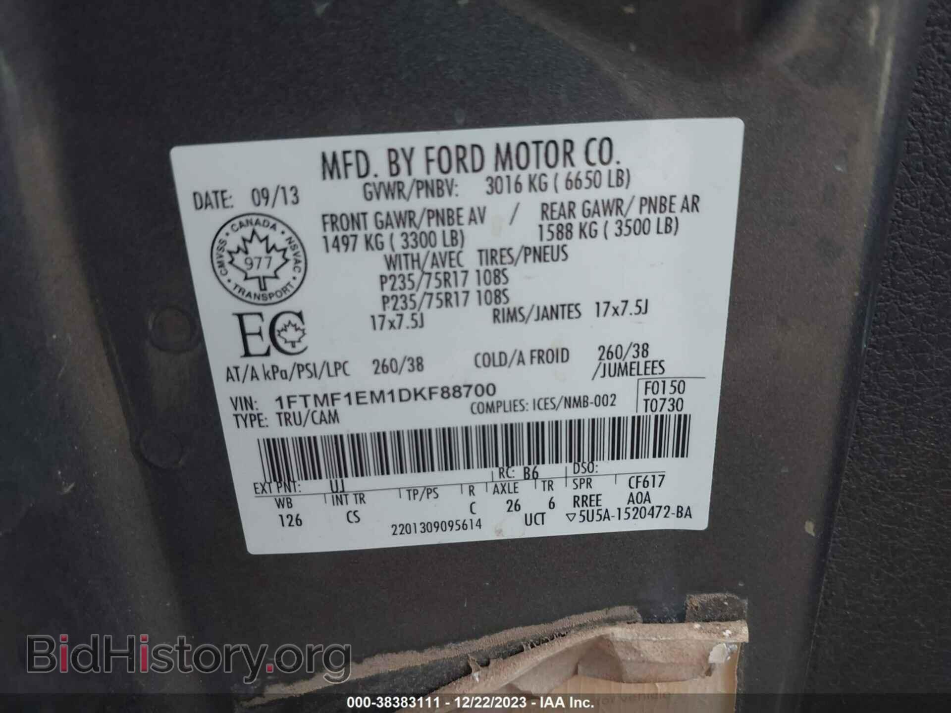 2013 FORD F-150 - VIN: 1FTMF1EM1DKF88700 - Фото 9