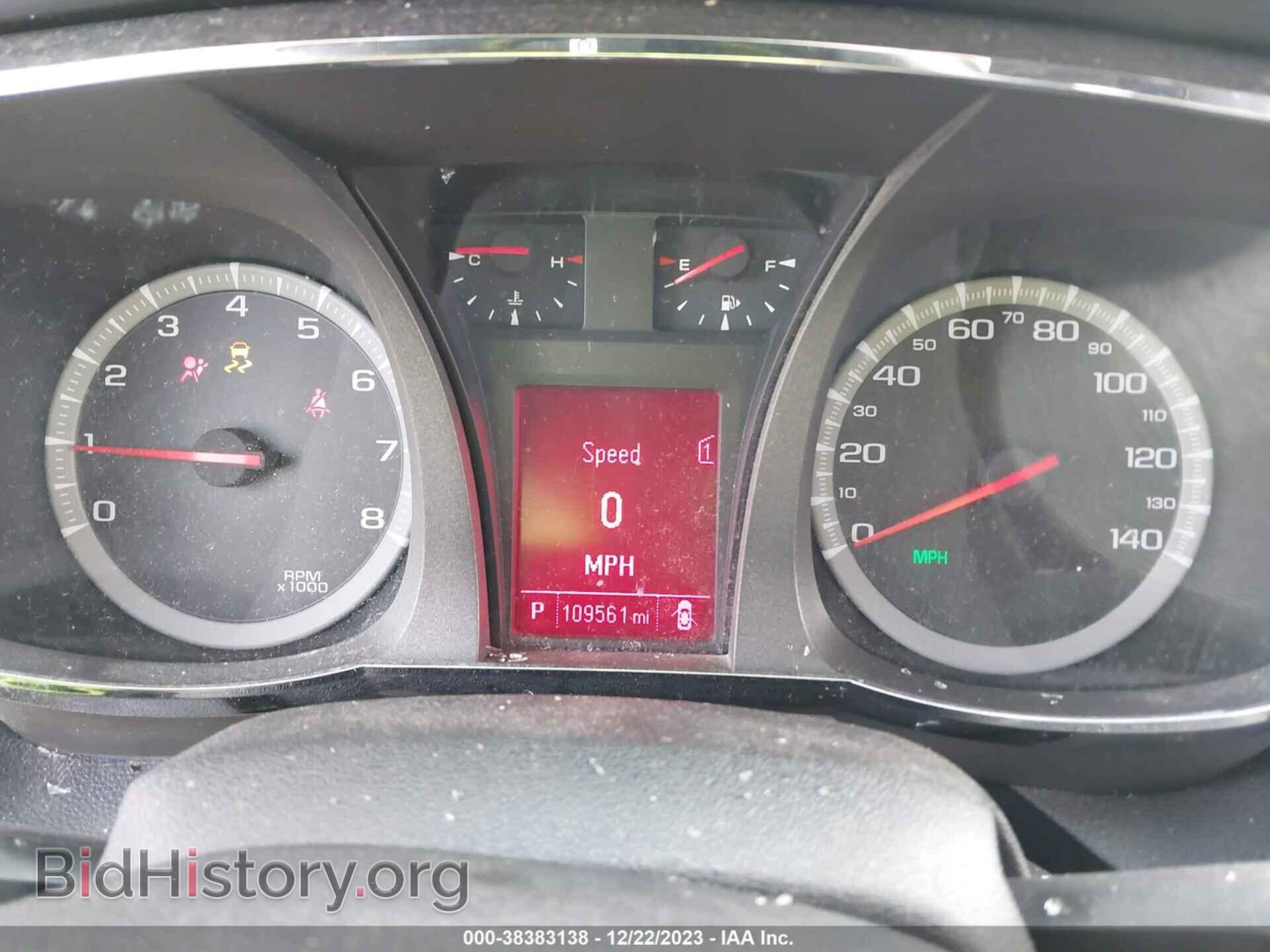 2012 GMC TERRAIN - VIN: 2GKFLWE56C6382043 - Фото 7