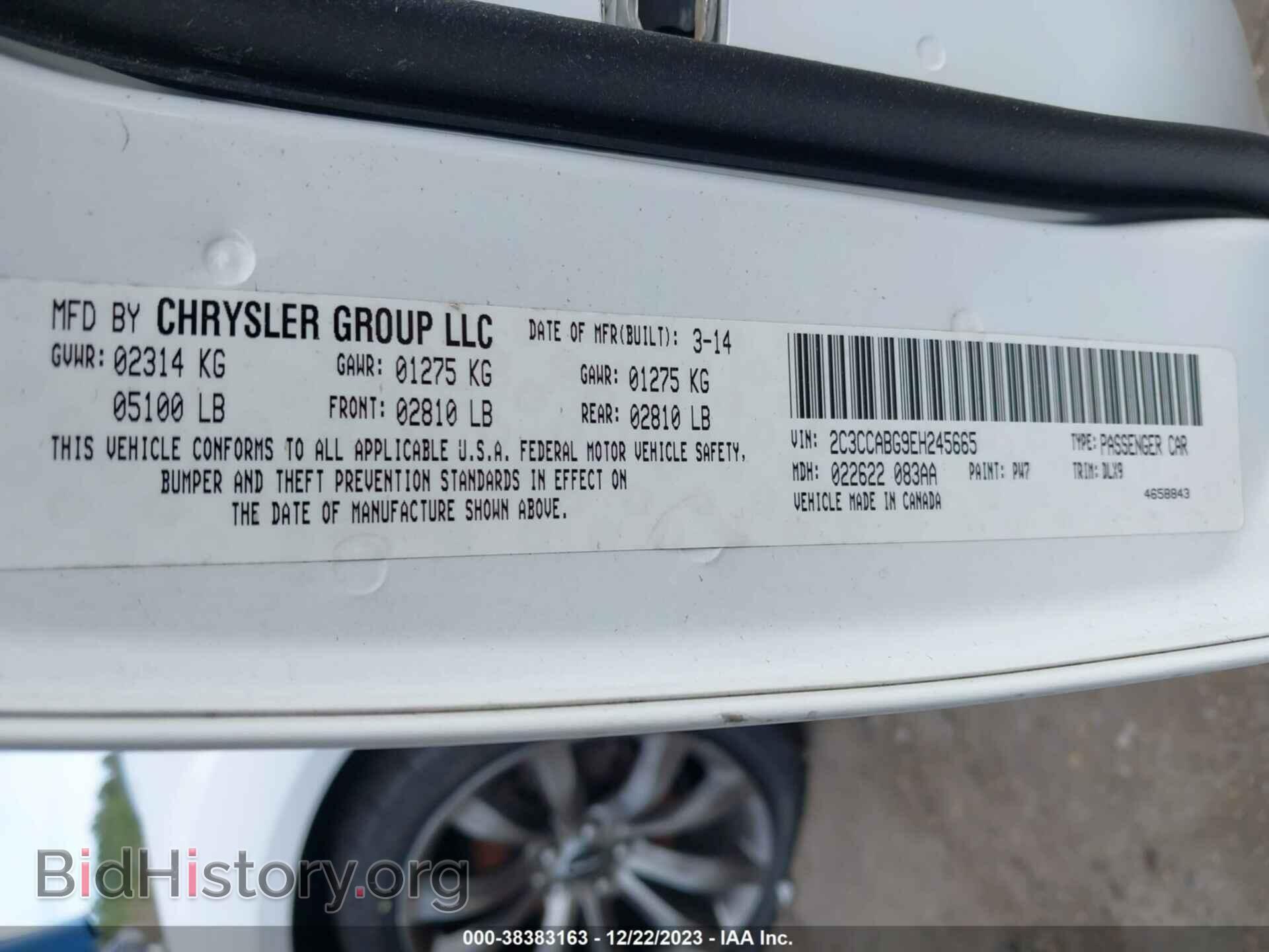 2014 CHRYSLER 300 - VIN: 2C3CCABG9EH245665 - Фото 9