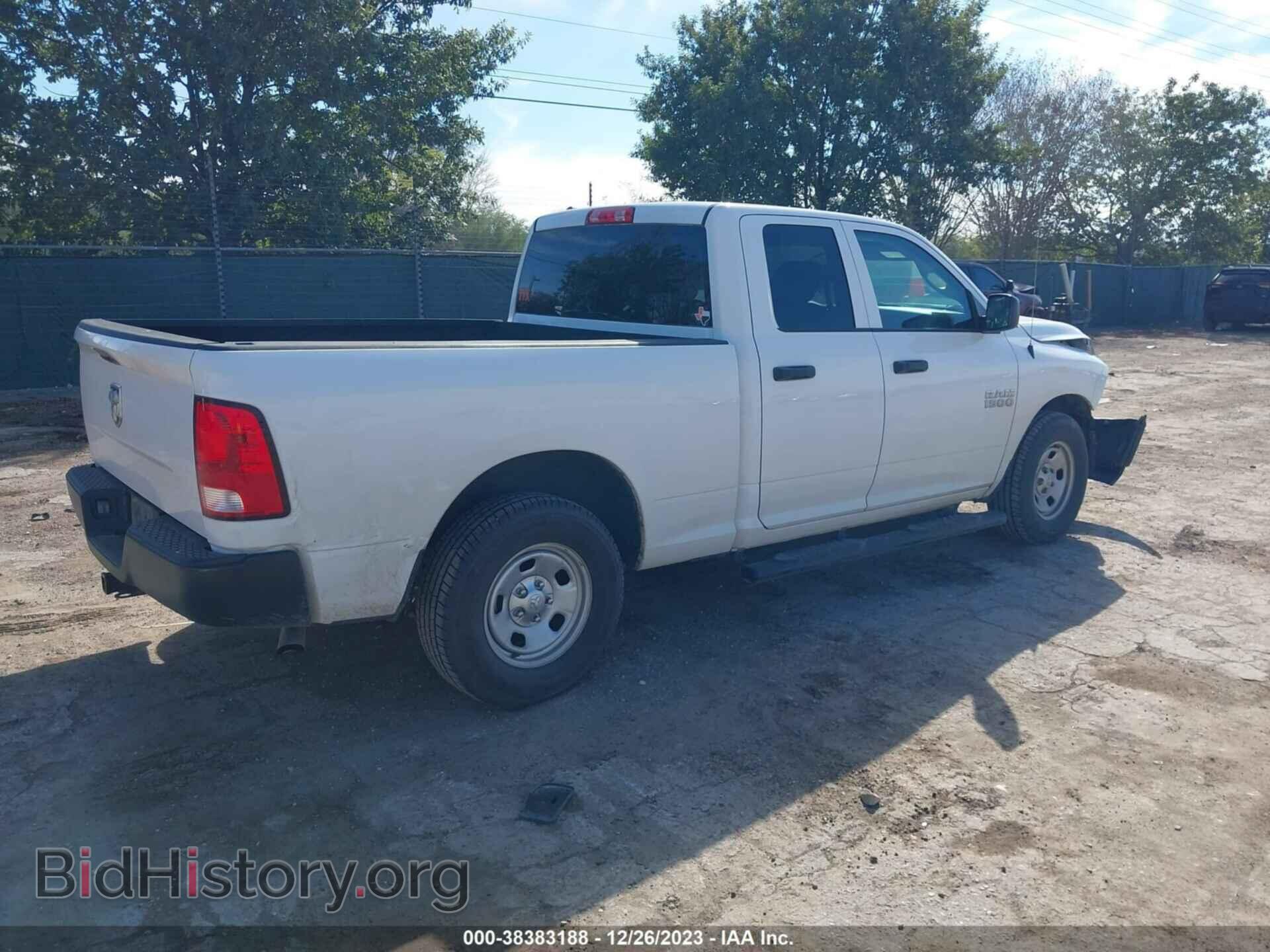 2017 RAM 1500 - VIN: 1C6RR6FG2HS577110 - Фото 4