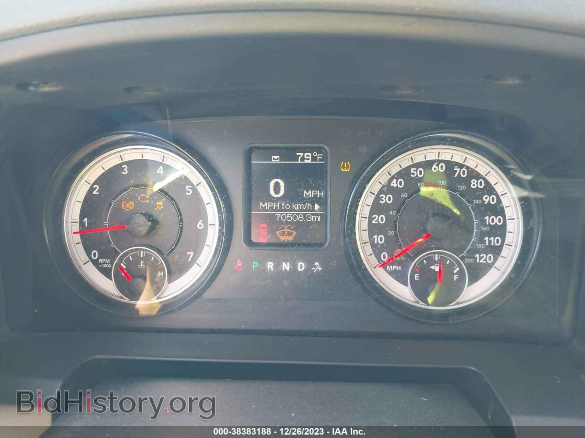 2017 RAM 1500 - VIN: 1C6RR6FG2HS577110 - Фото 7
