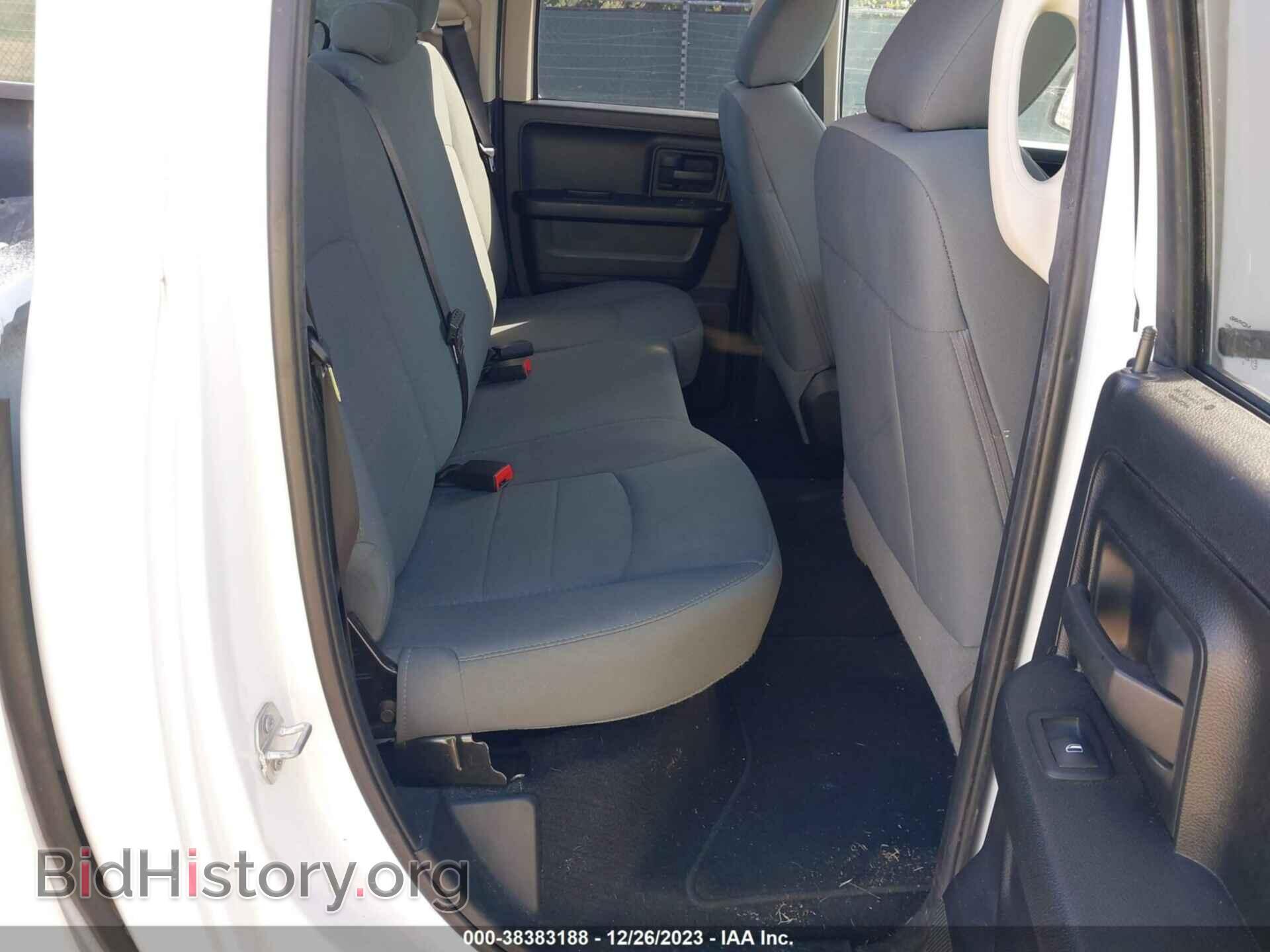 2017 RAM 1500 - VIN: 1C6RR6FG2HS577110 - Фото 8