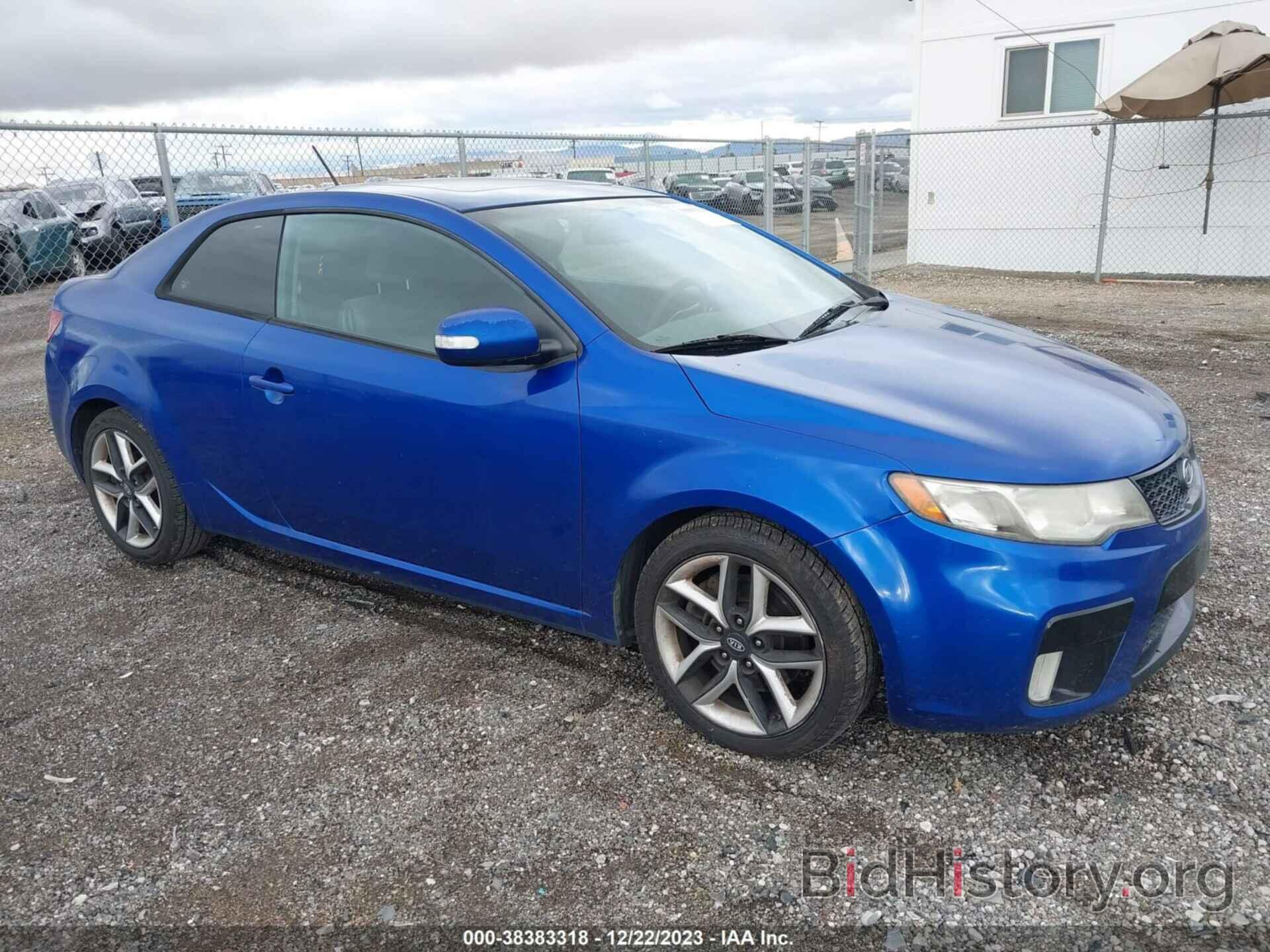 Photo KNAFW6A35A5105526 - KIA FORTE KOUP 2010