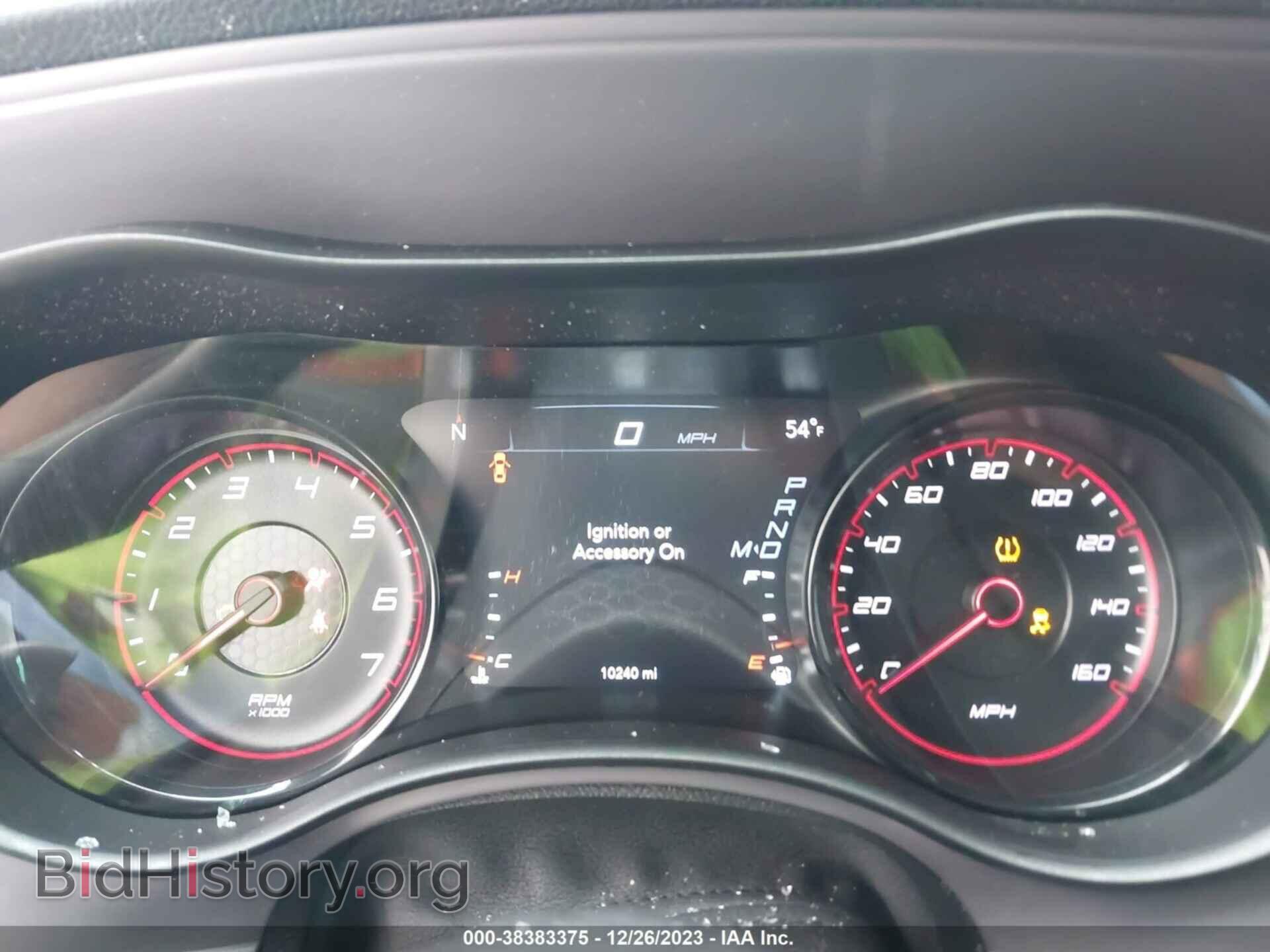 2023 DODGE CHARGER - VIN: 2C3CDXCT4PH535486 - Фото 7